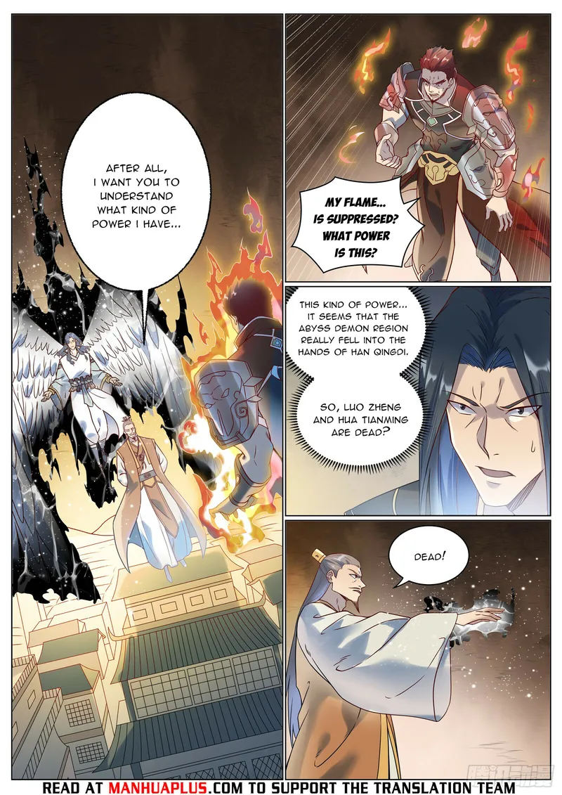 Page 13 of Chapter 1083