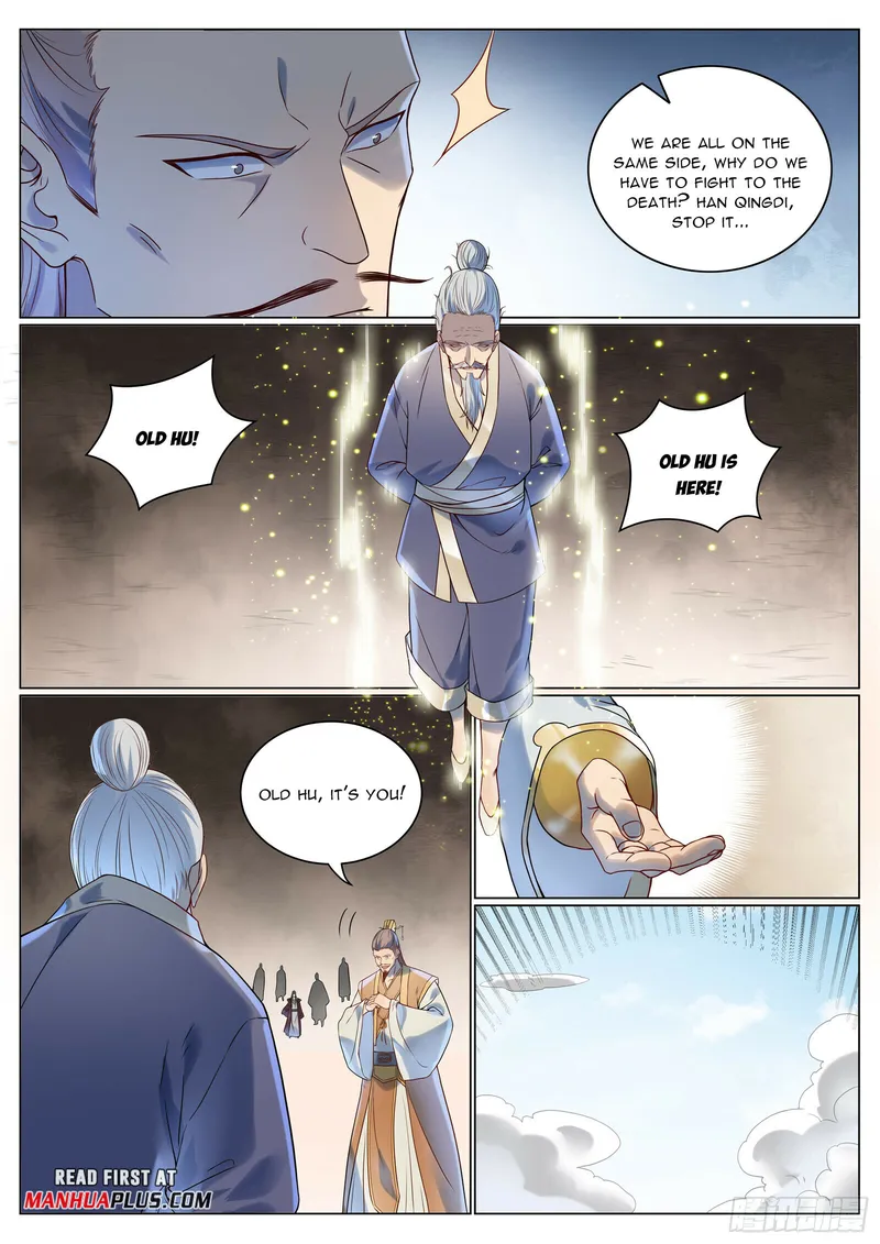 Page 14 of Chapter 1083