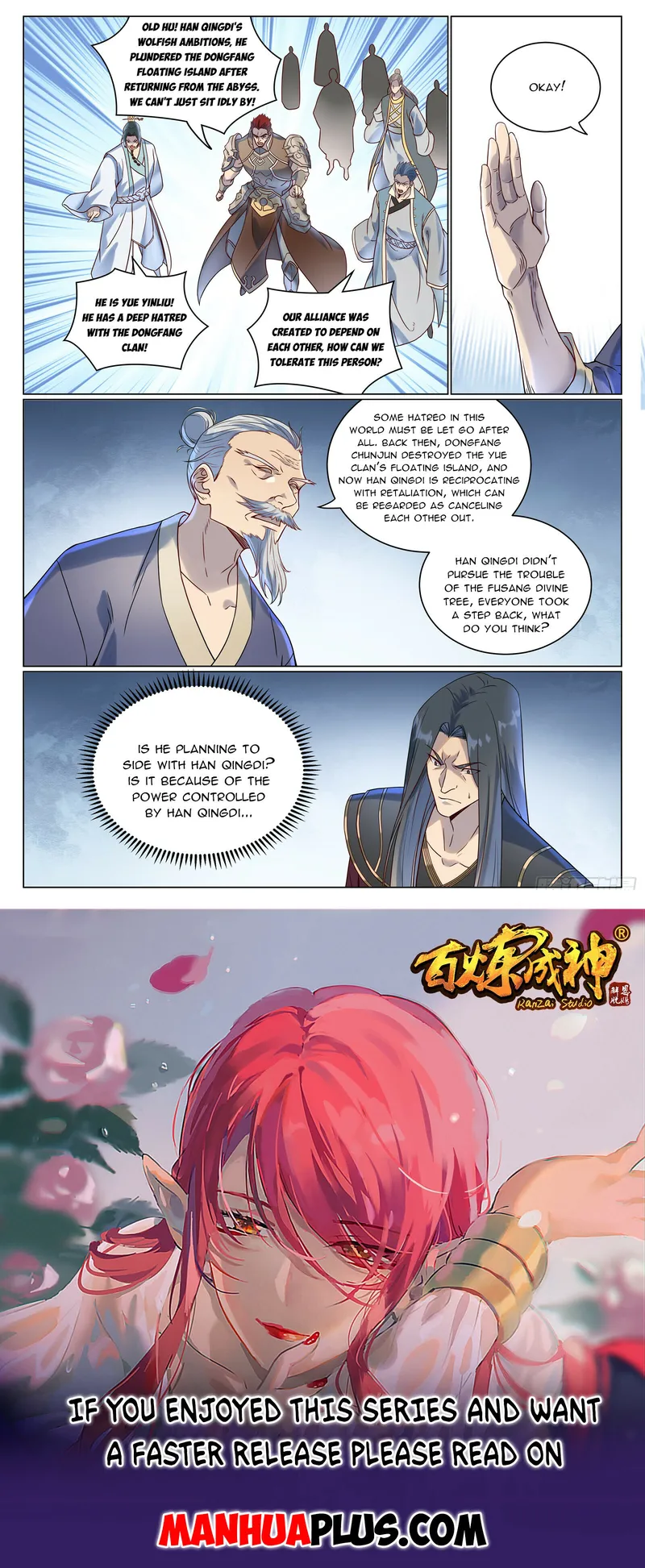 Page 15 of Chapter 1083