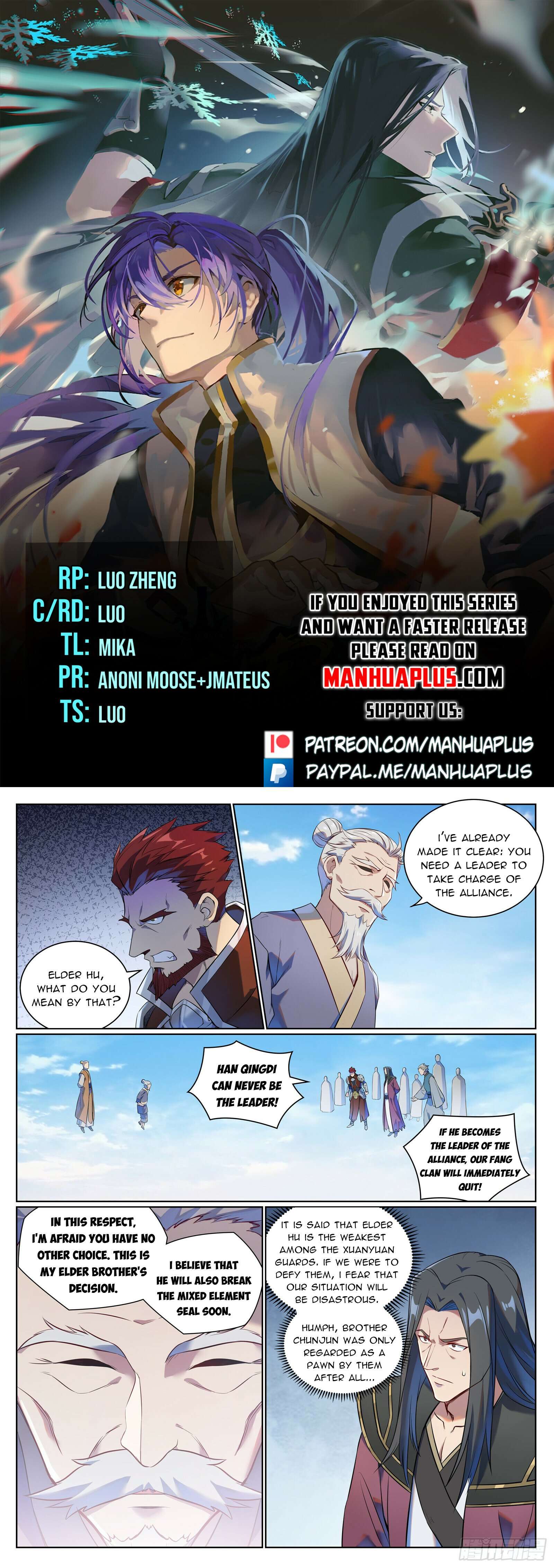 Page 1 of Chapter 1084