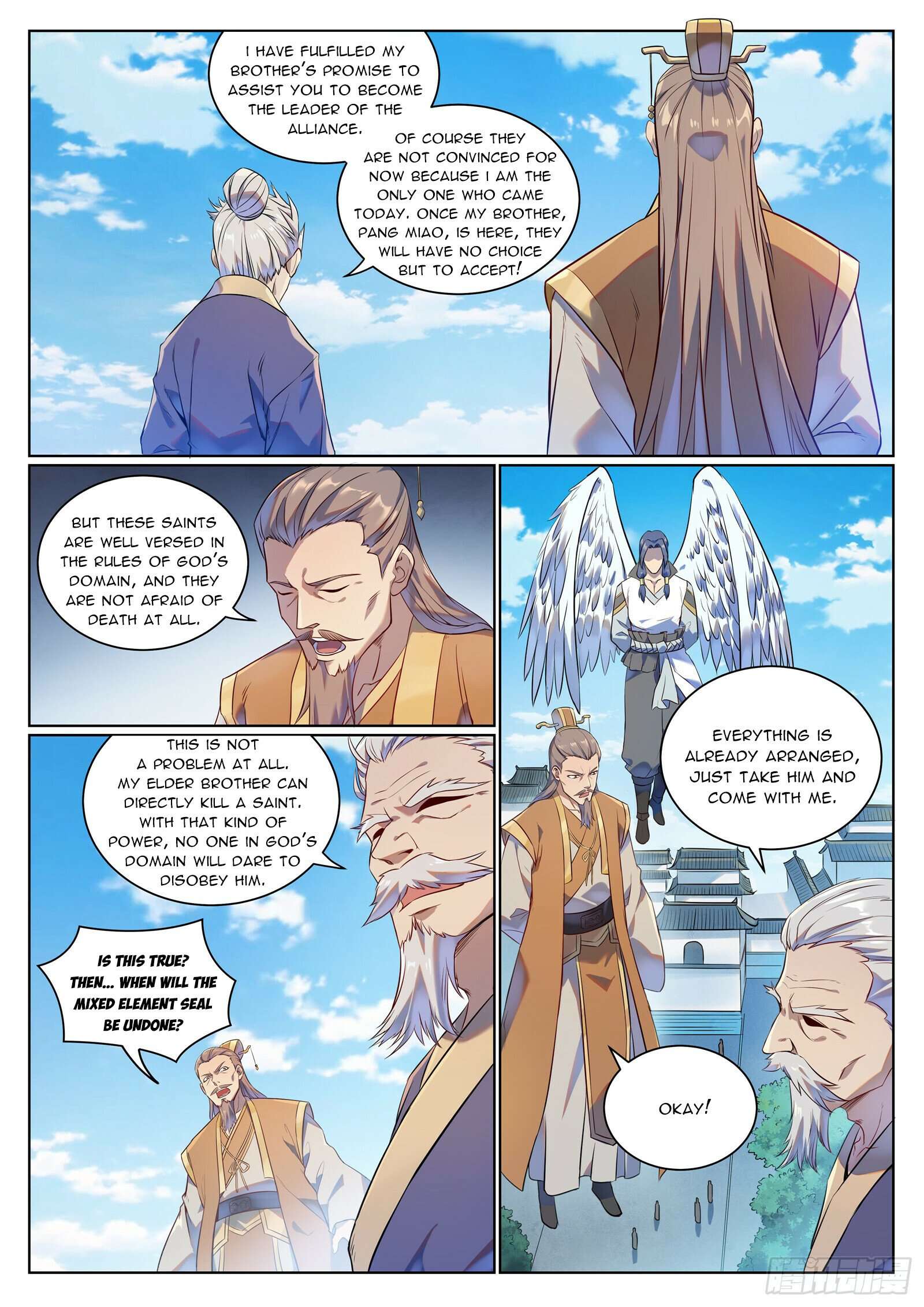 Page 3 of Chapter 1084