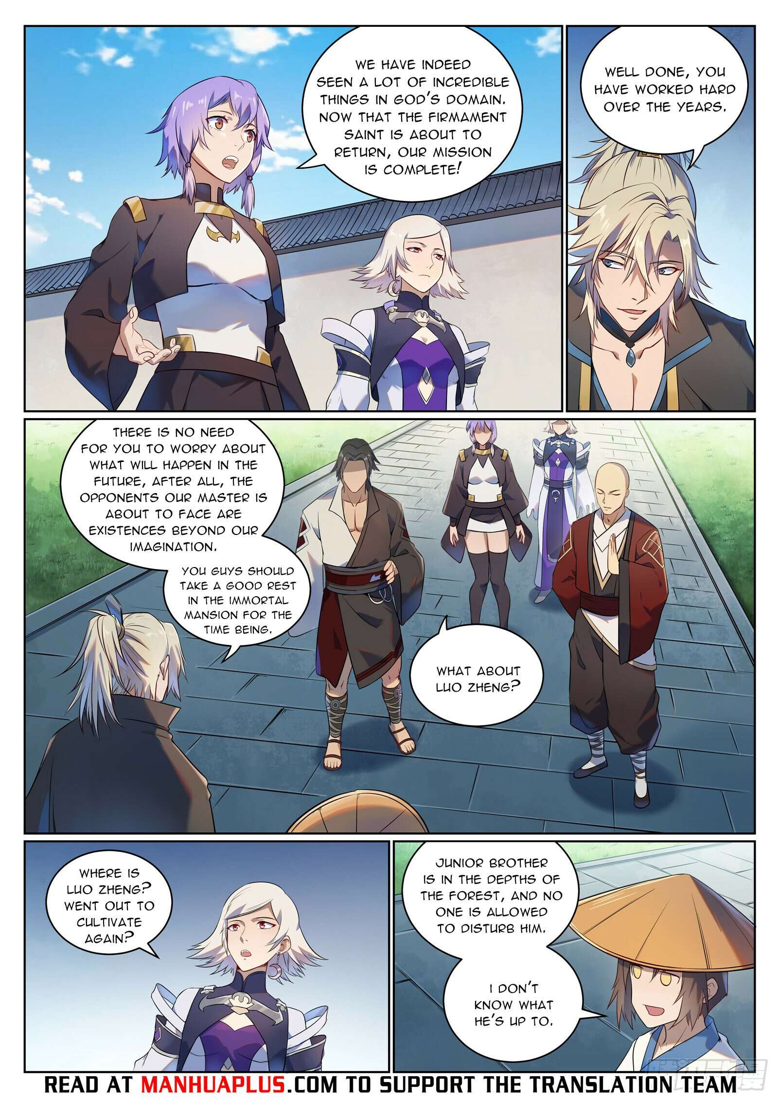 Page 5 of Chapter 1084