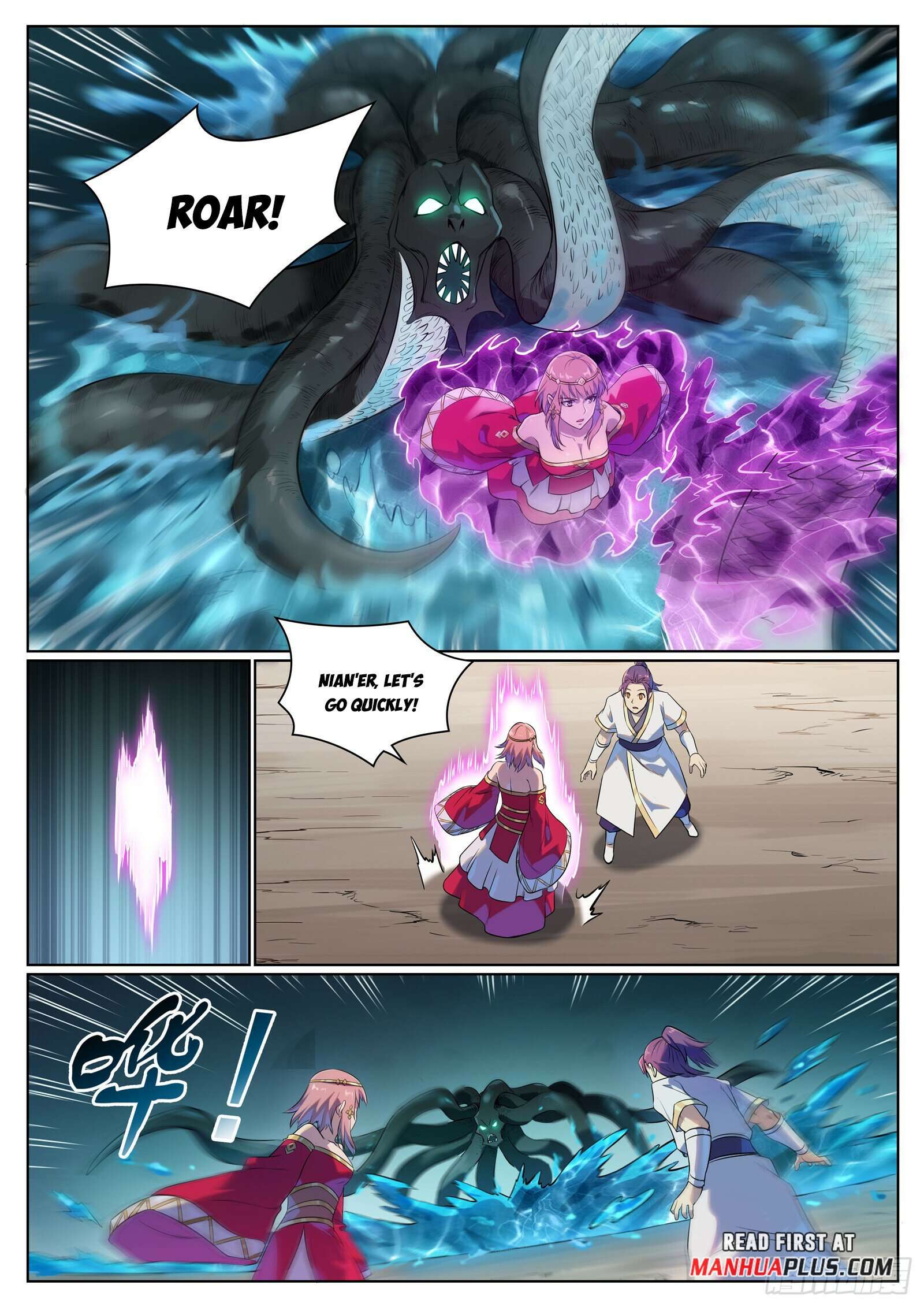 Page 8 of Chapter 1084