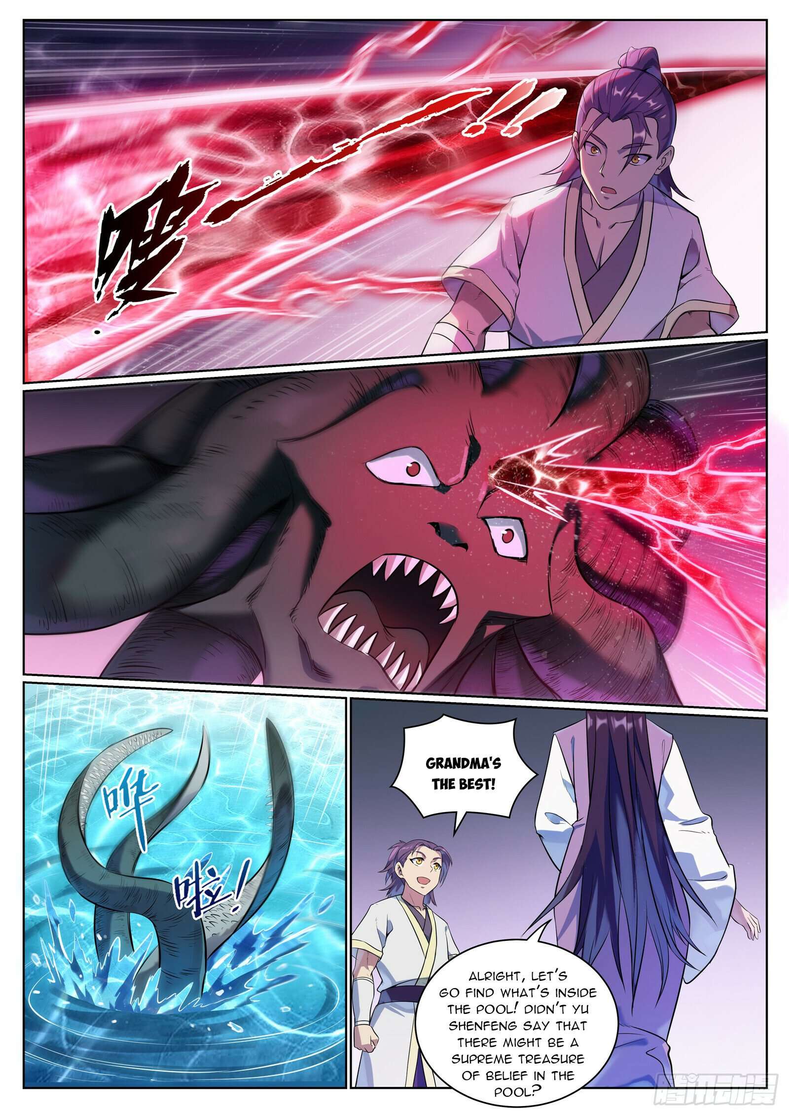 Page 9 of Chapter 1084