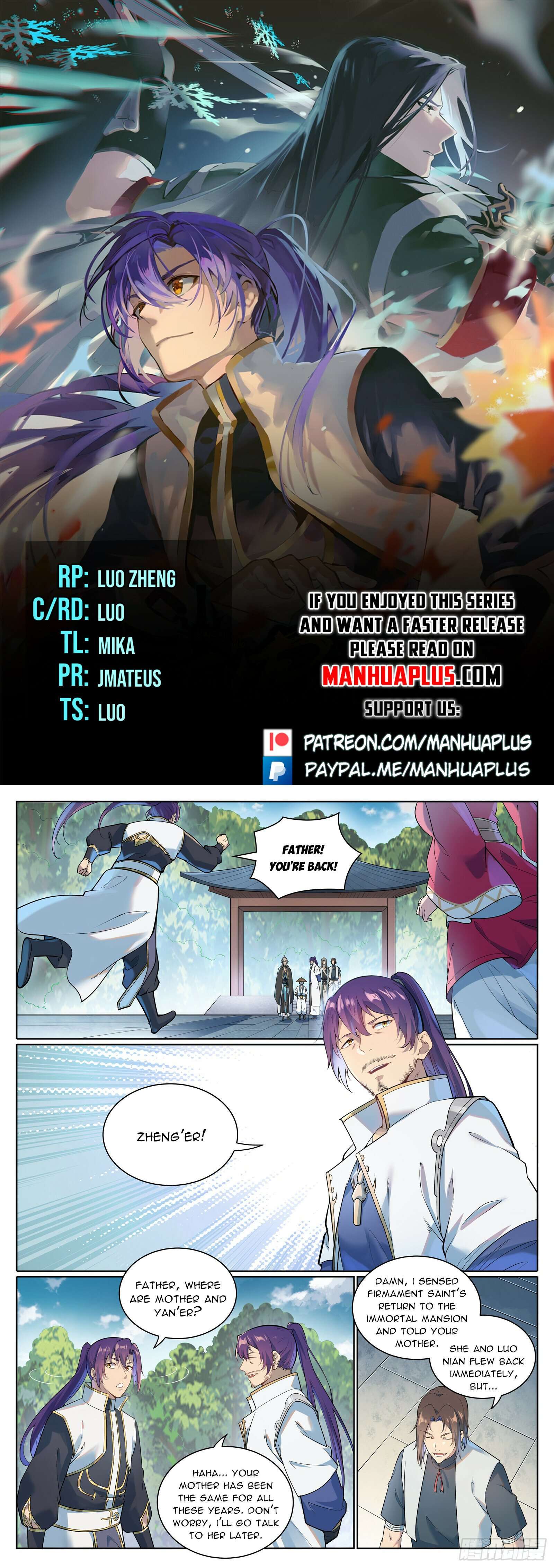 Page 1 of Chapter 1085
