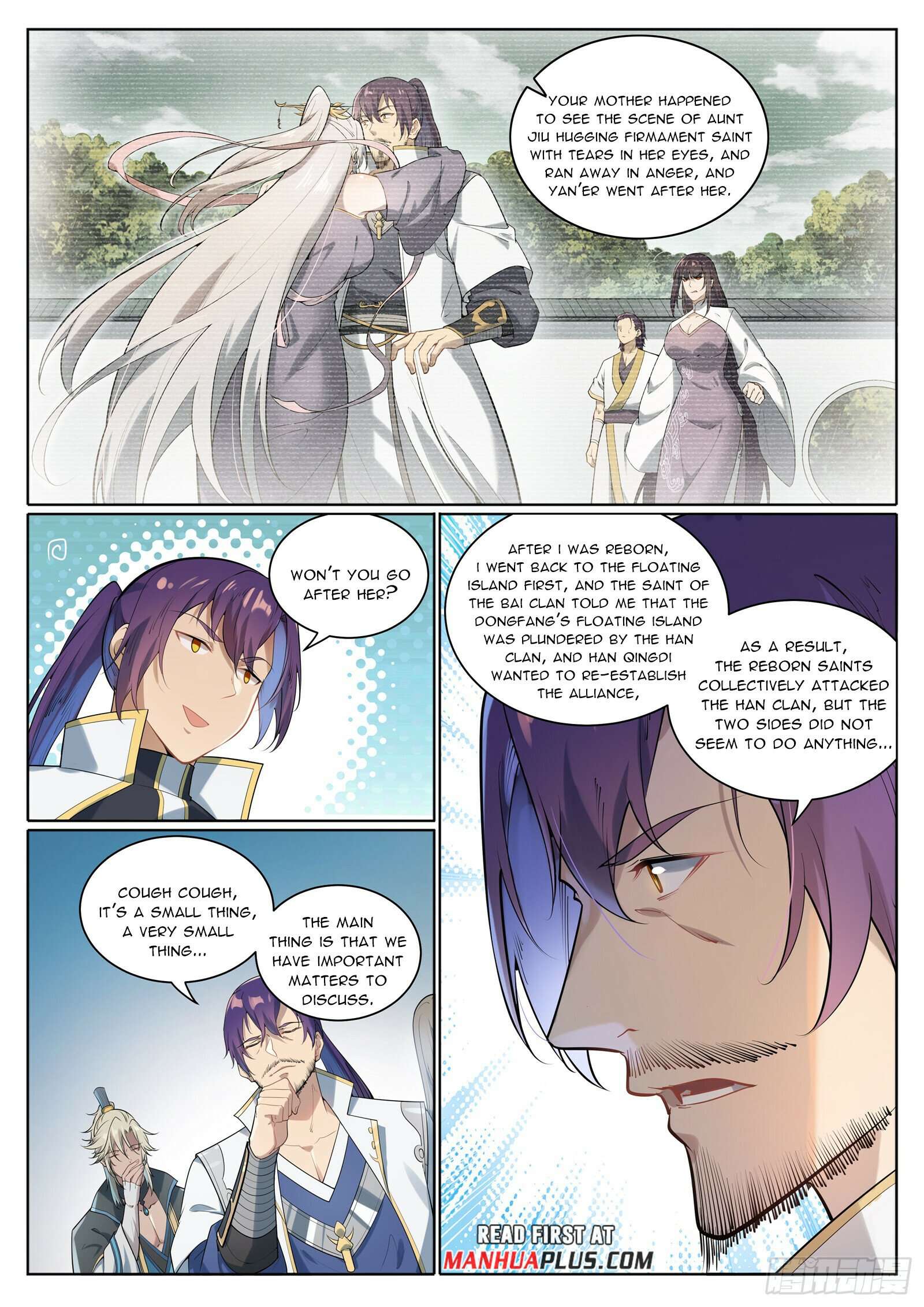 Page 2 of Chapter 1085