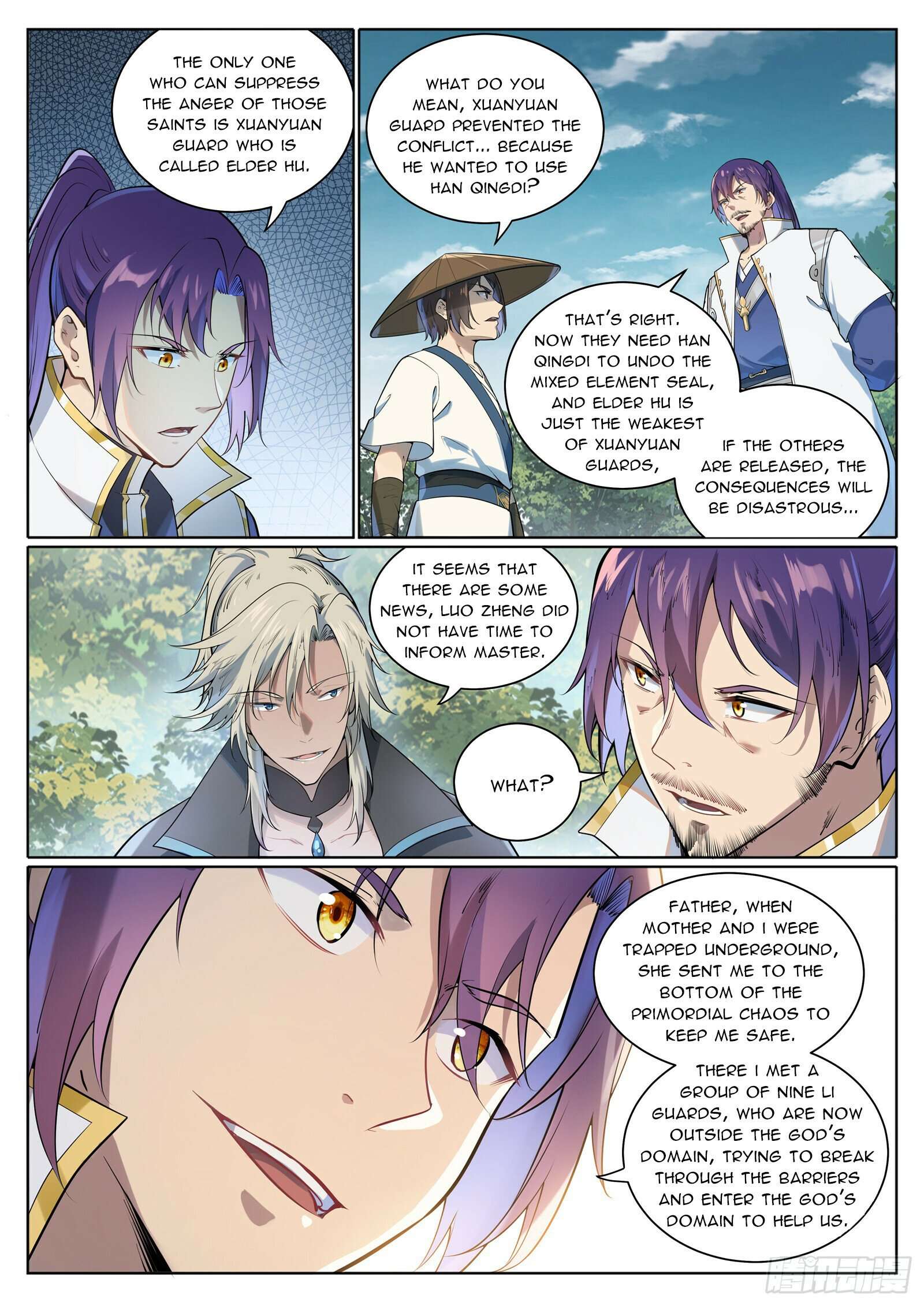 Page 3 of Chapter 1085