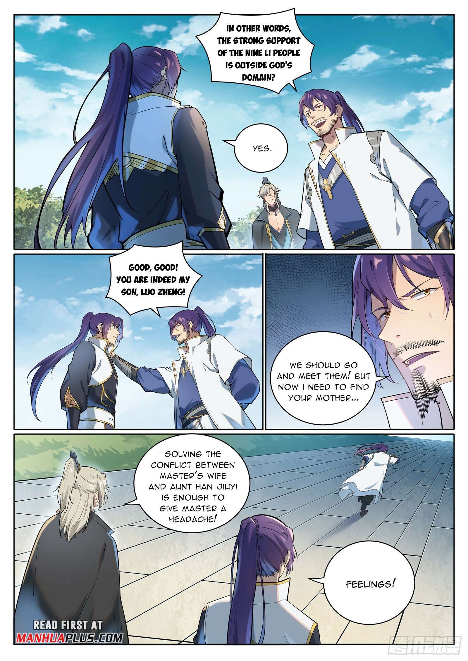 Page 4 of Chapter 1085