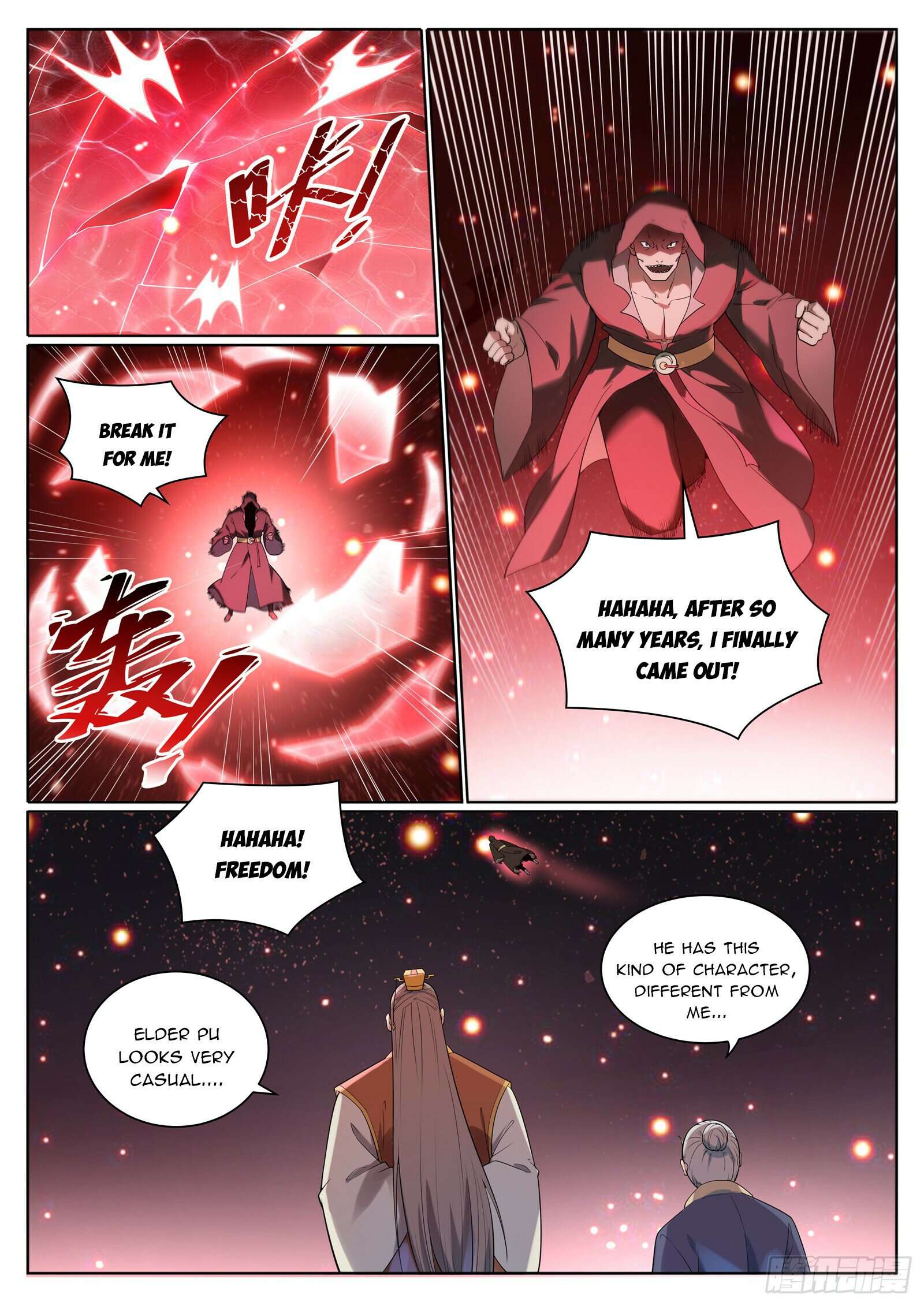 Page 7 of Chapter 1085