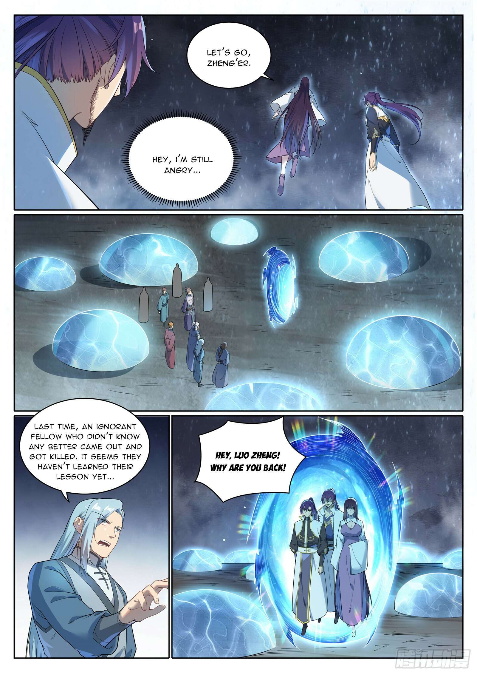 Page 11 of Chapter 1085
