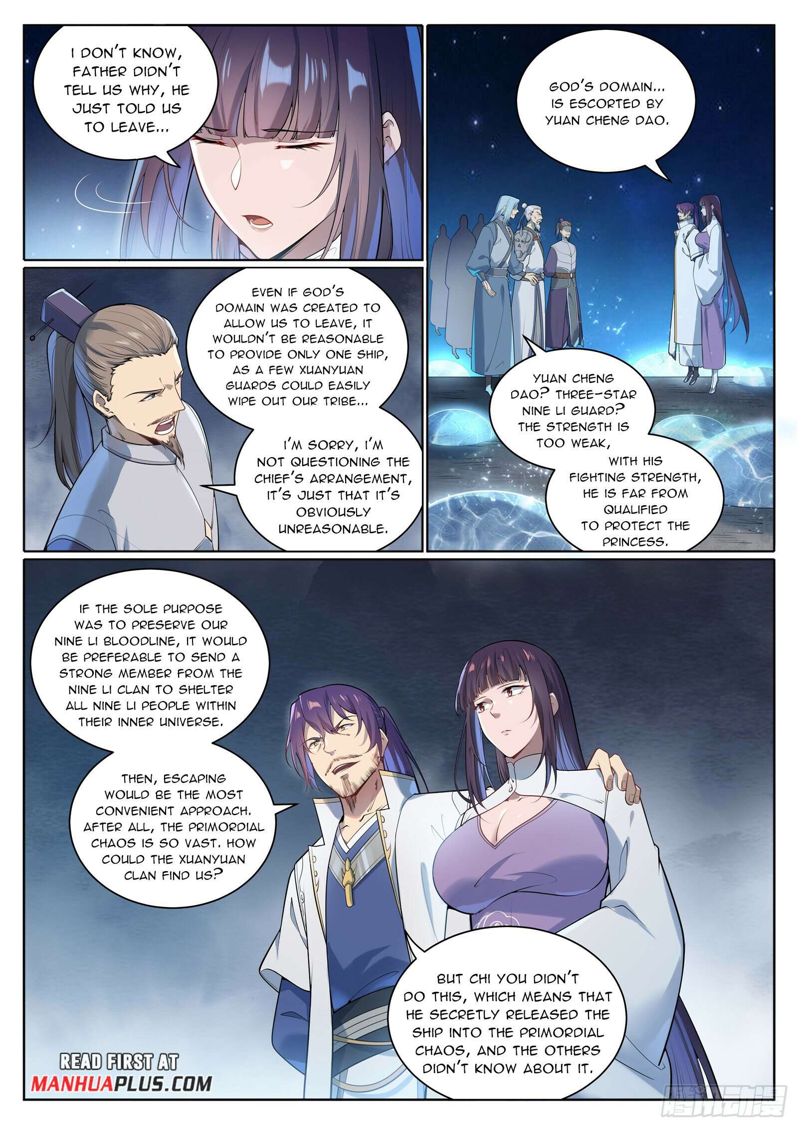 Page 14 of Chapter 1085