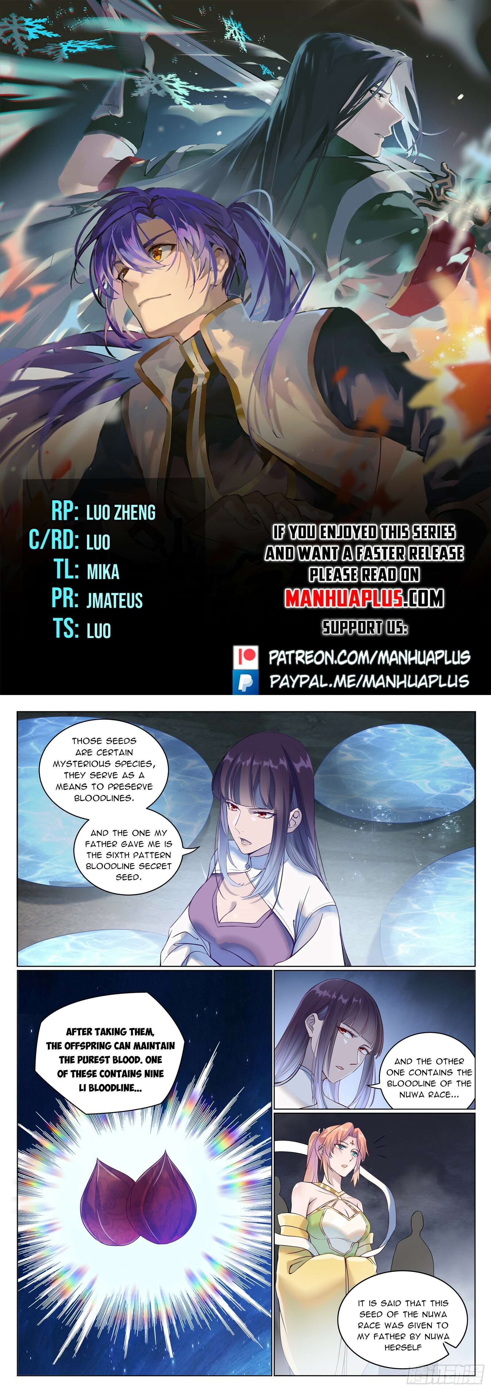 Page 1 of Chapter 1086
