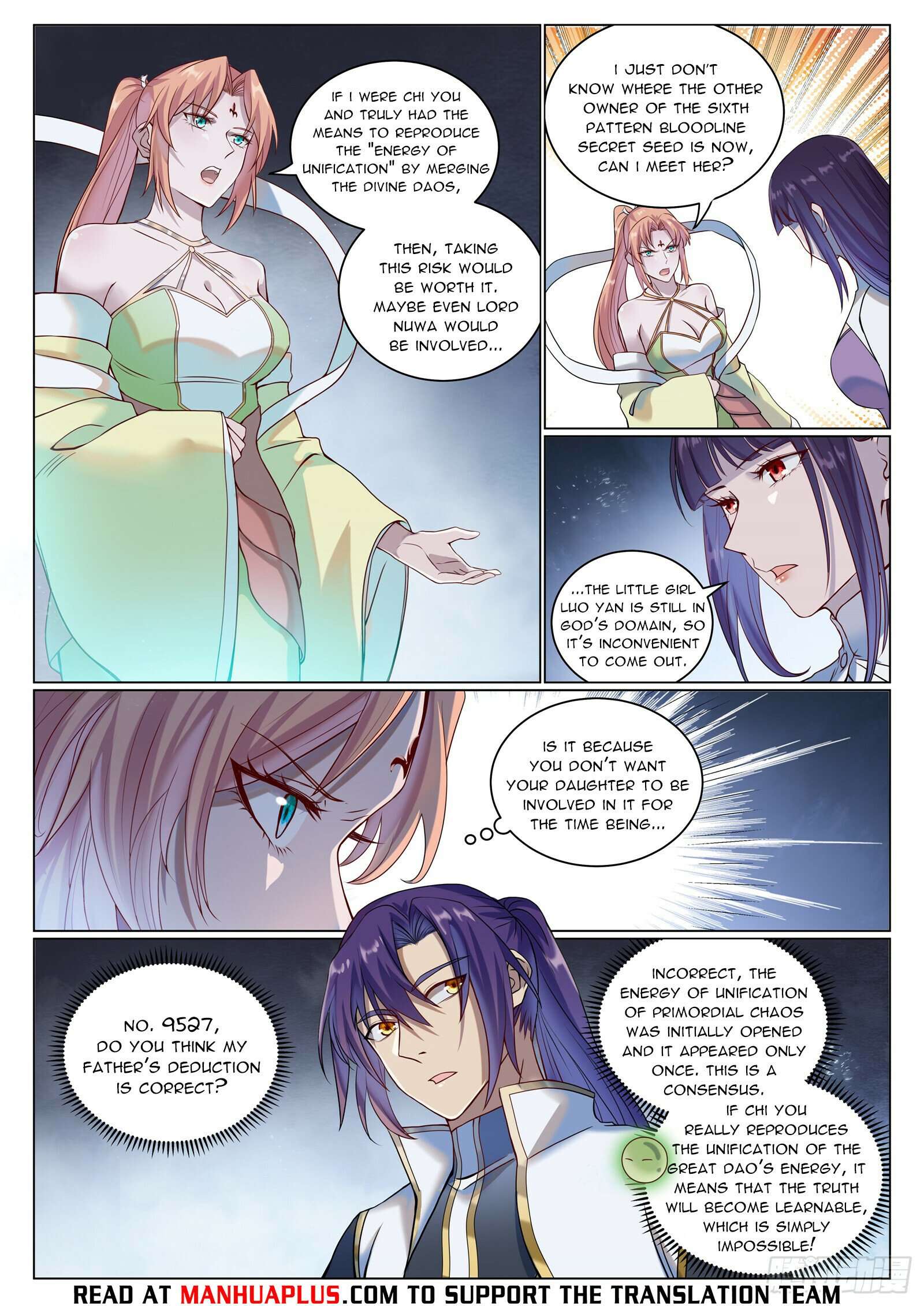Page 5 of Chapter 1086