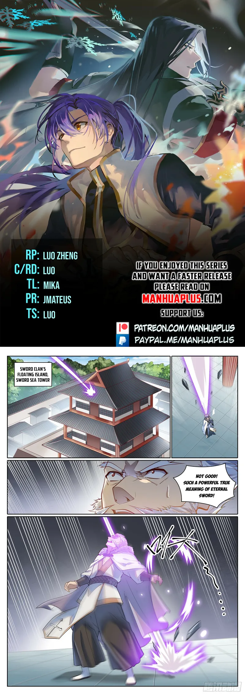 Page 1 of Chapter 1087
