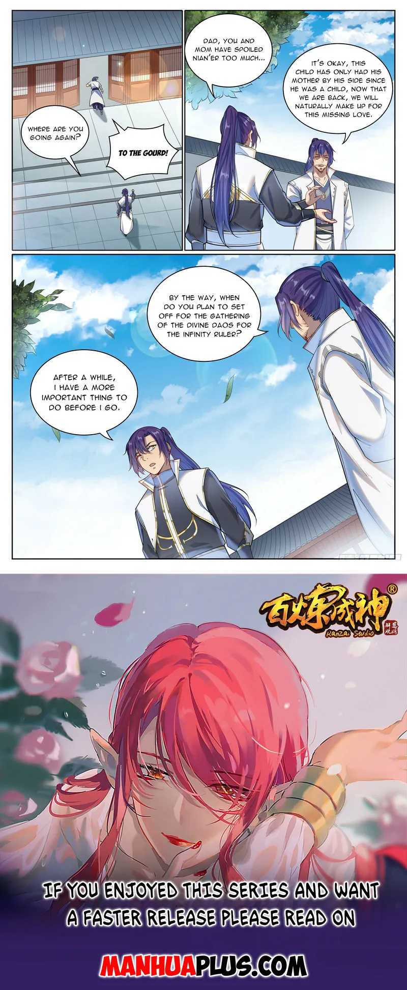 Page 15 of Chapter 1087