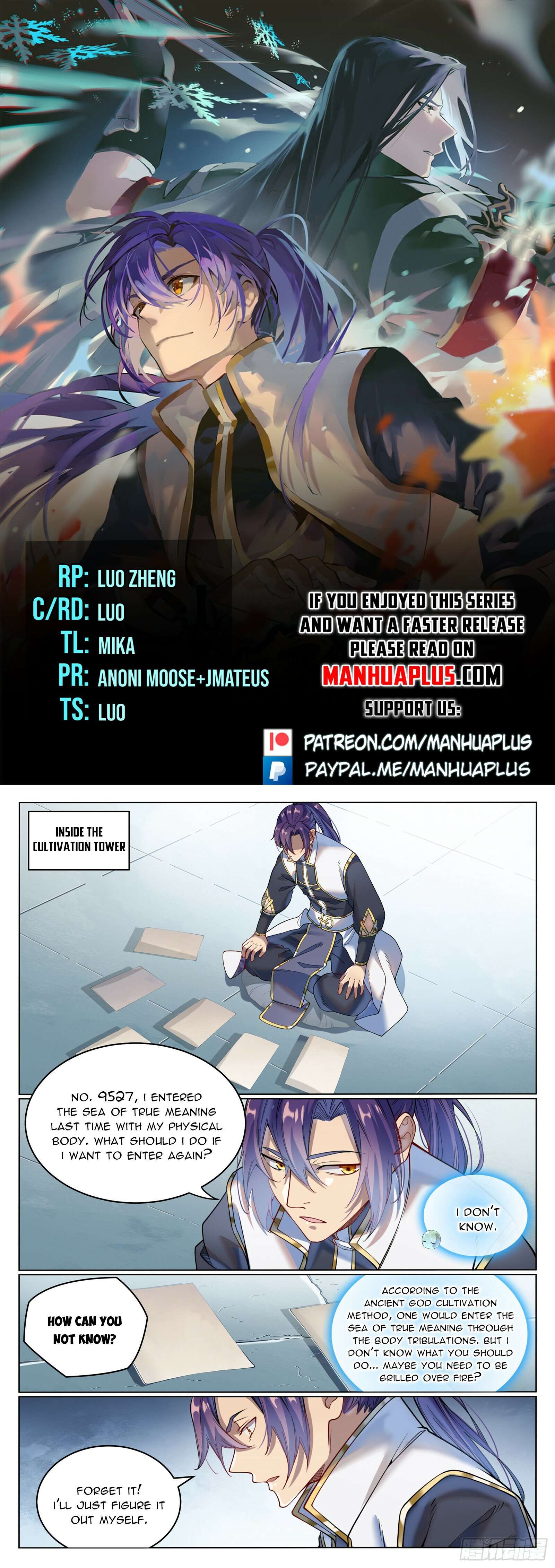 Page 1 of Chapter 1088
