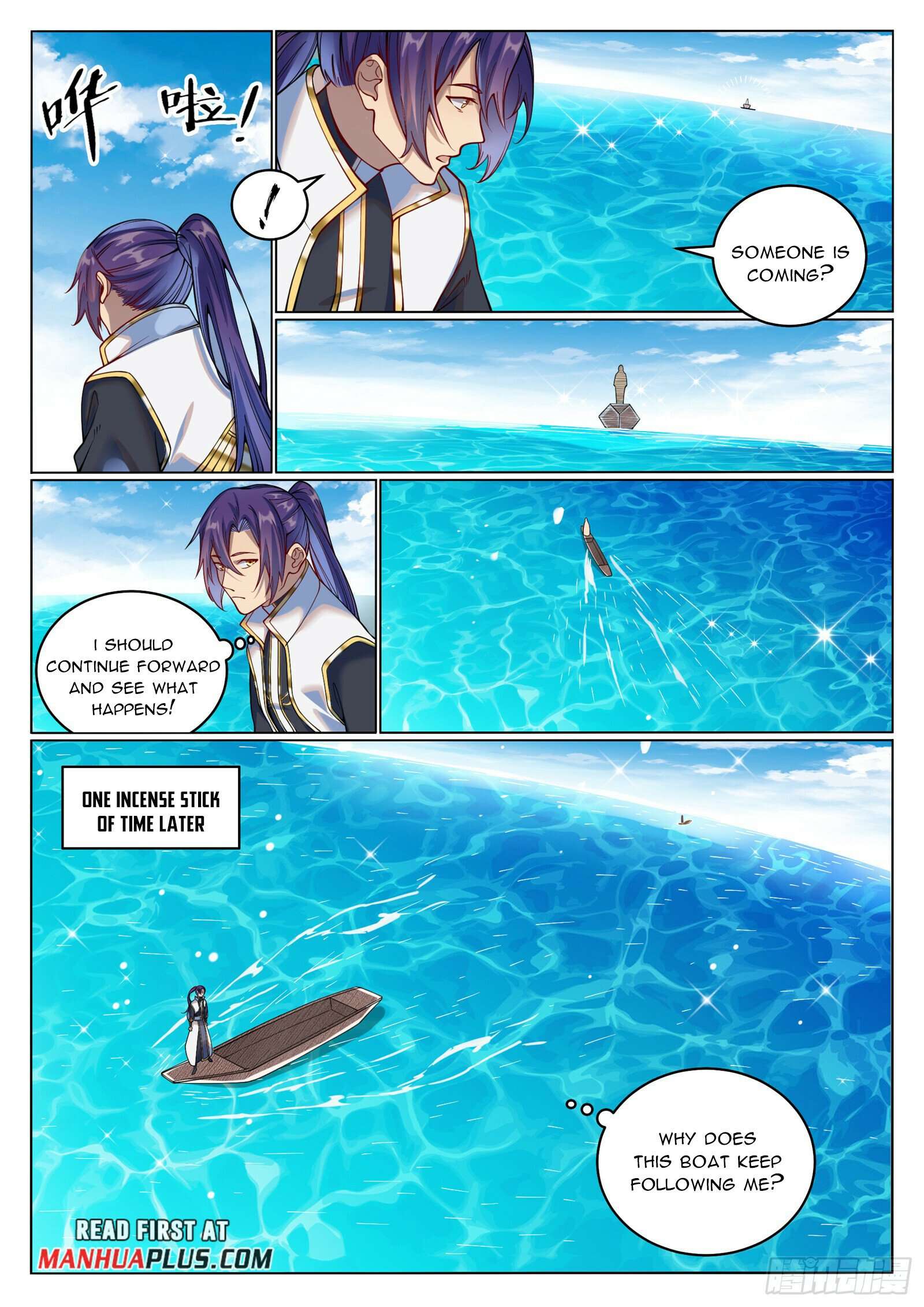 Page 6 of Chapter 1088