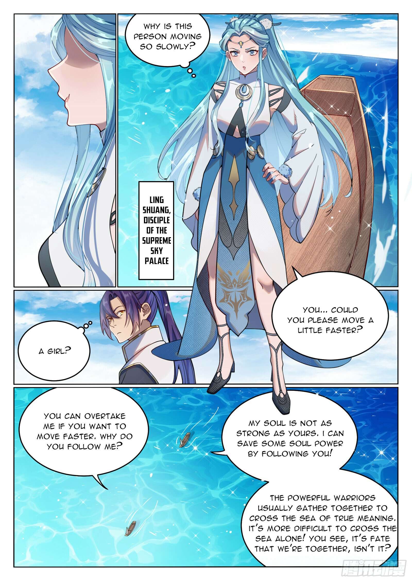 Page 7 of Chapter 1088