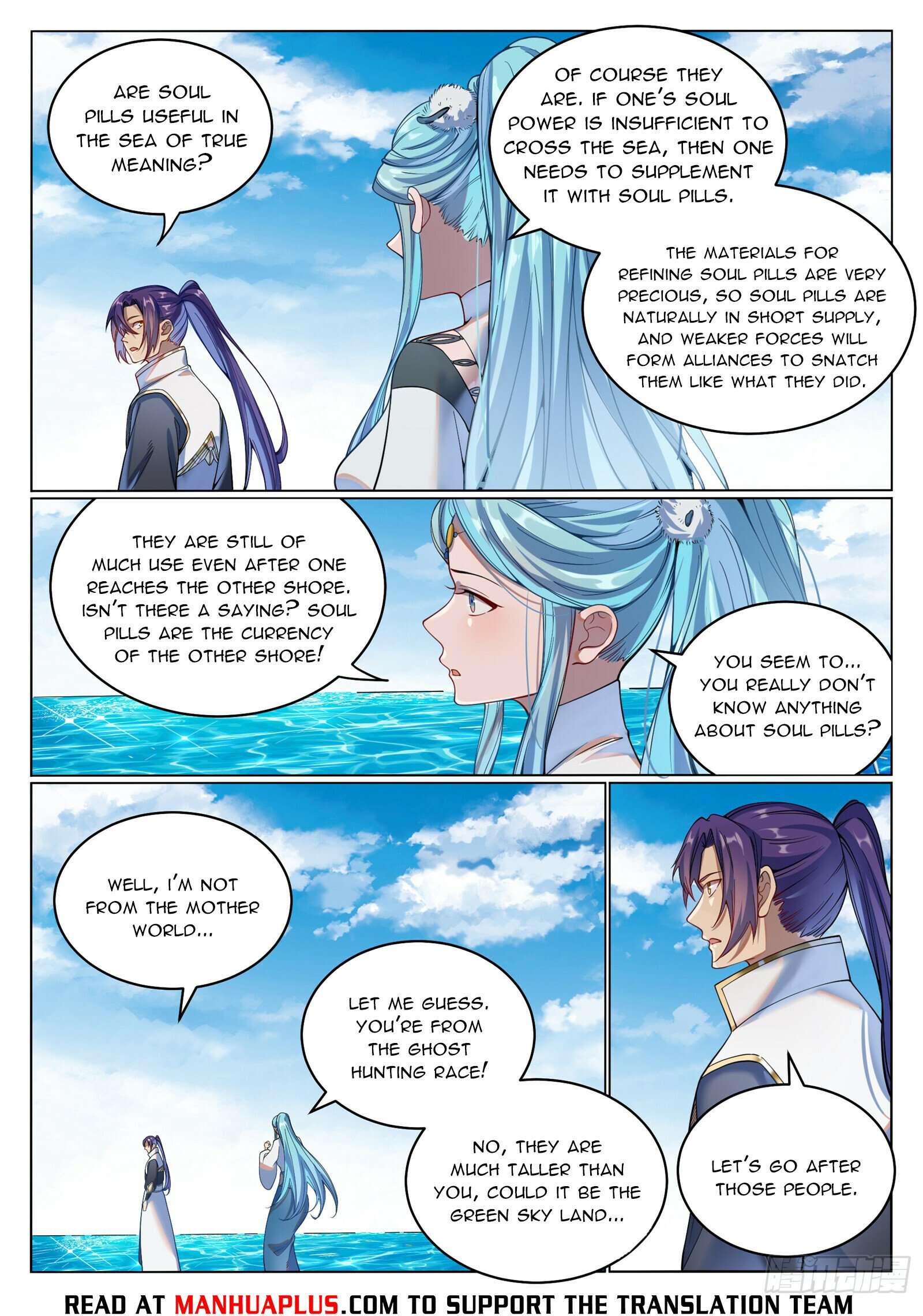 Page 13 of Chapter 1088
