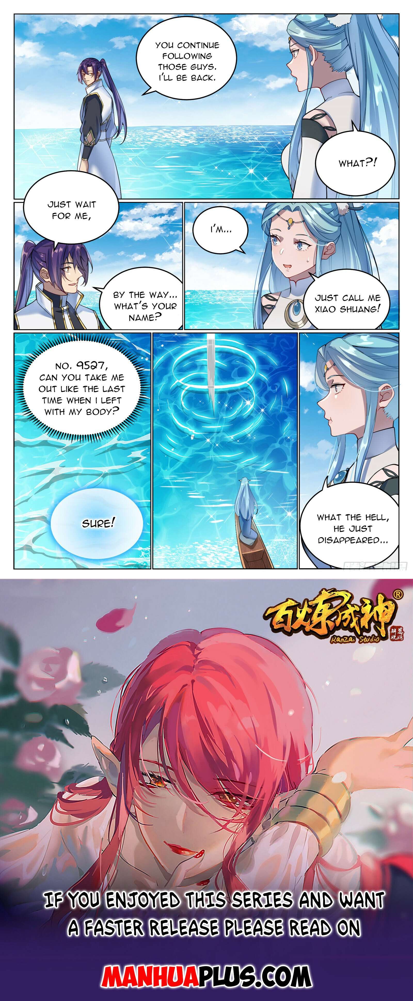 Page 15 of Chapter 1088