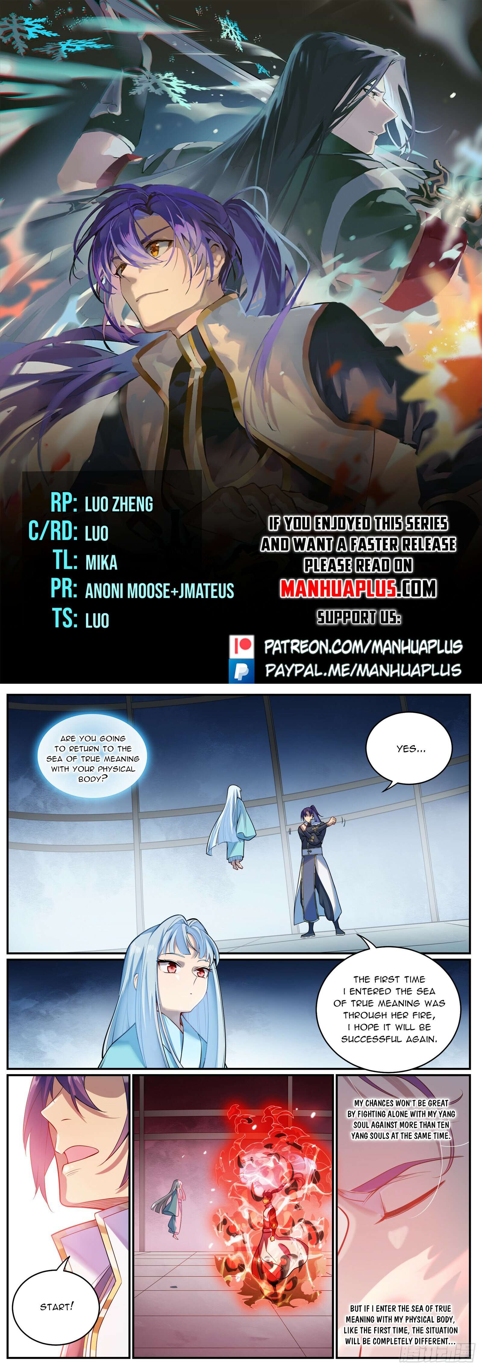 Page 1 of Chapter 1089