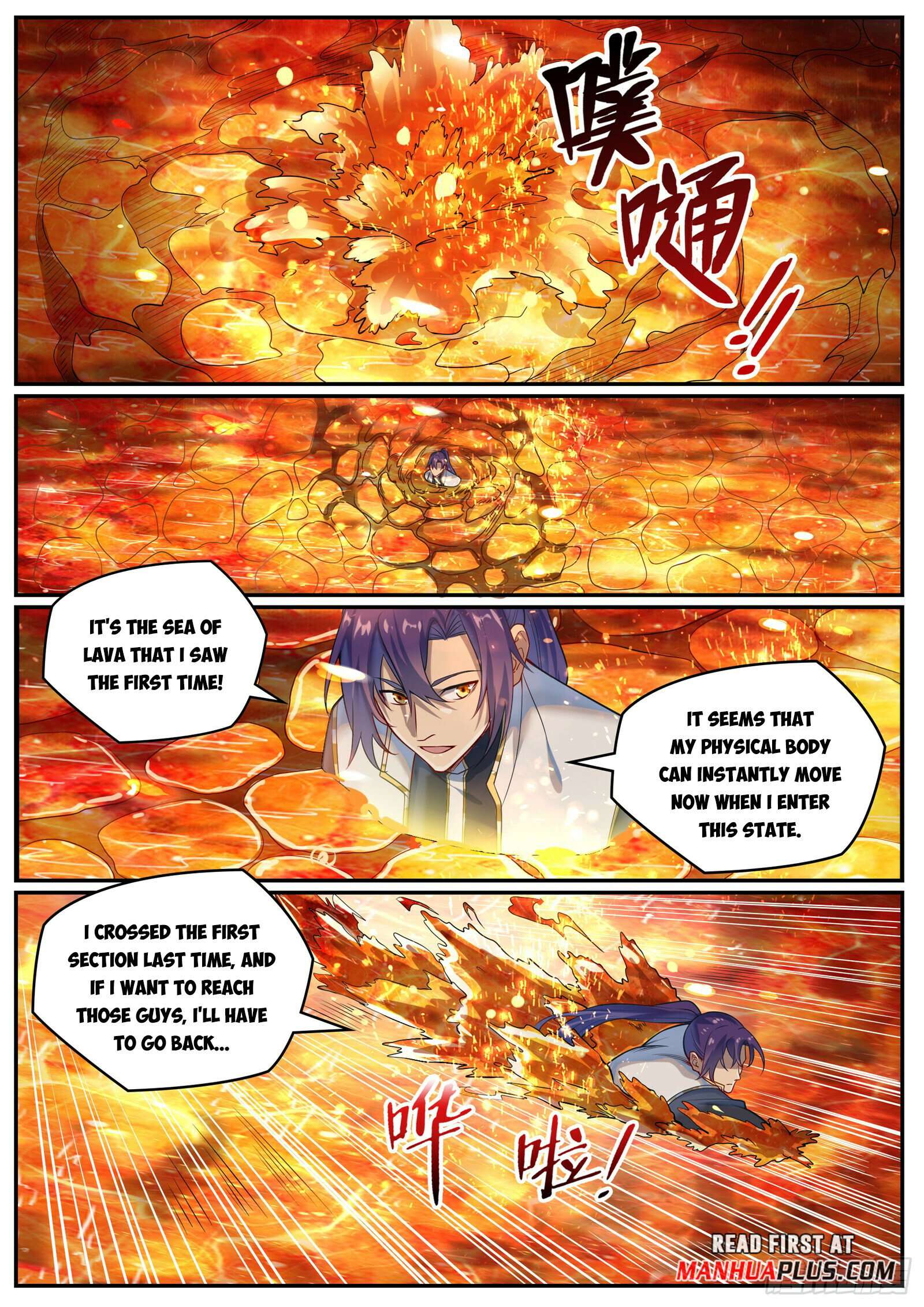 Page 2 of Chapter 1089
