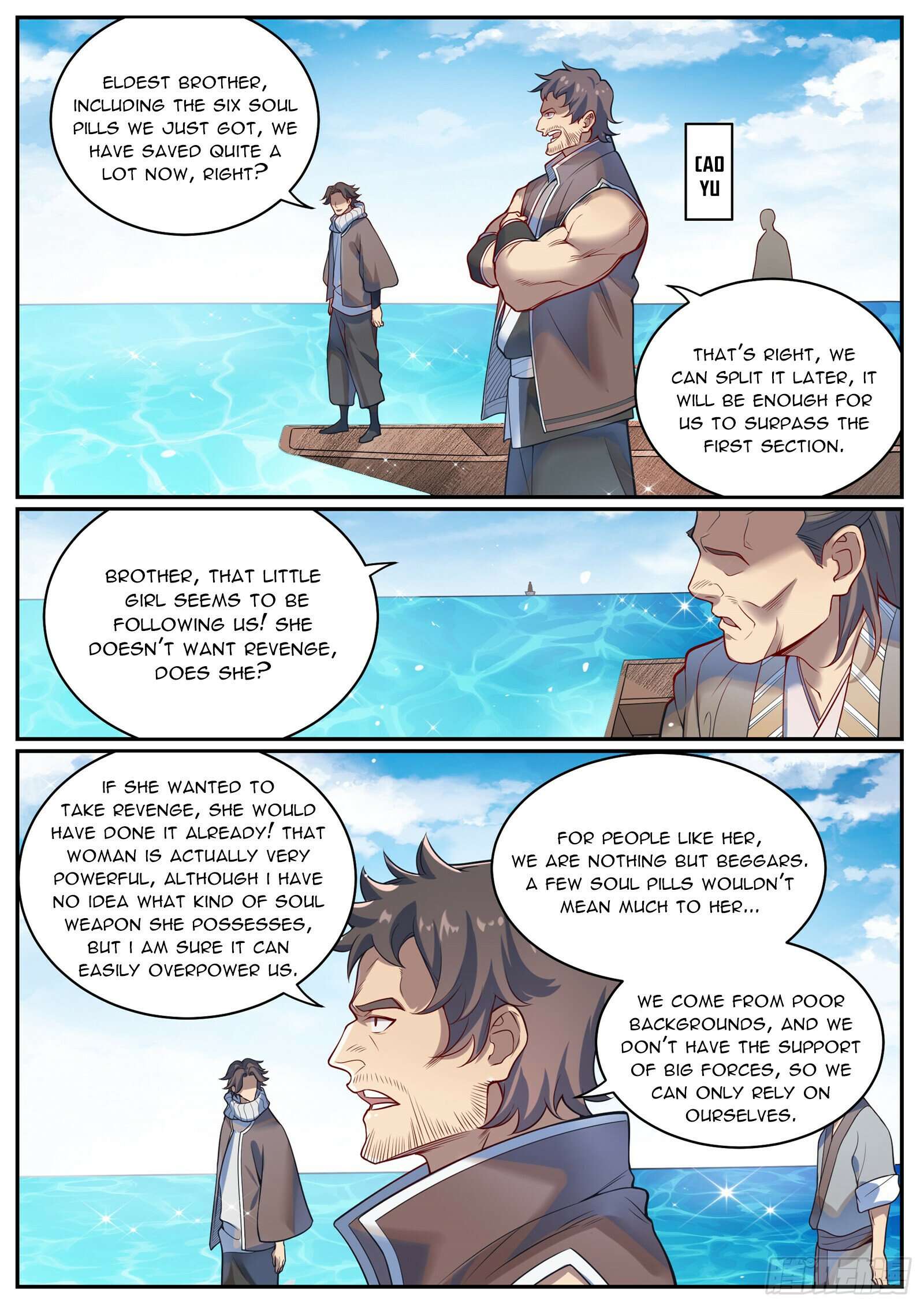 Page 3 of Chapter 1089