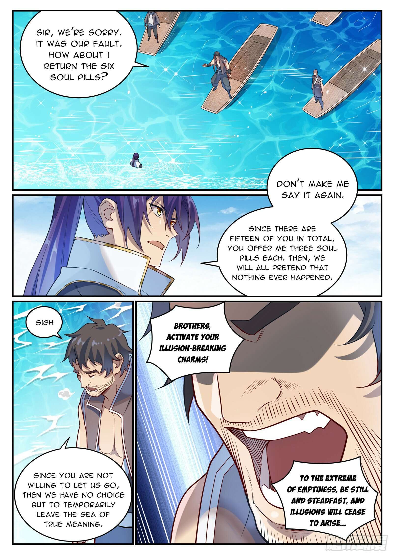 Page 7 of Chapter 1089