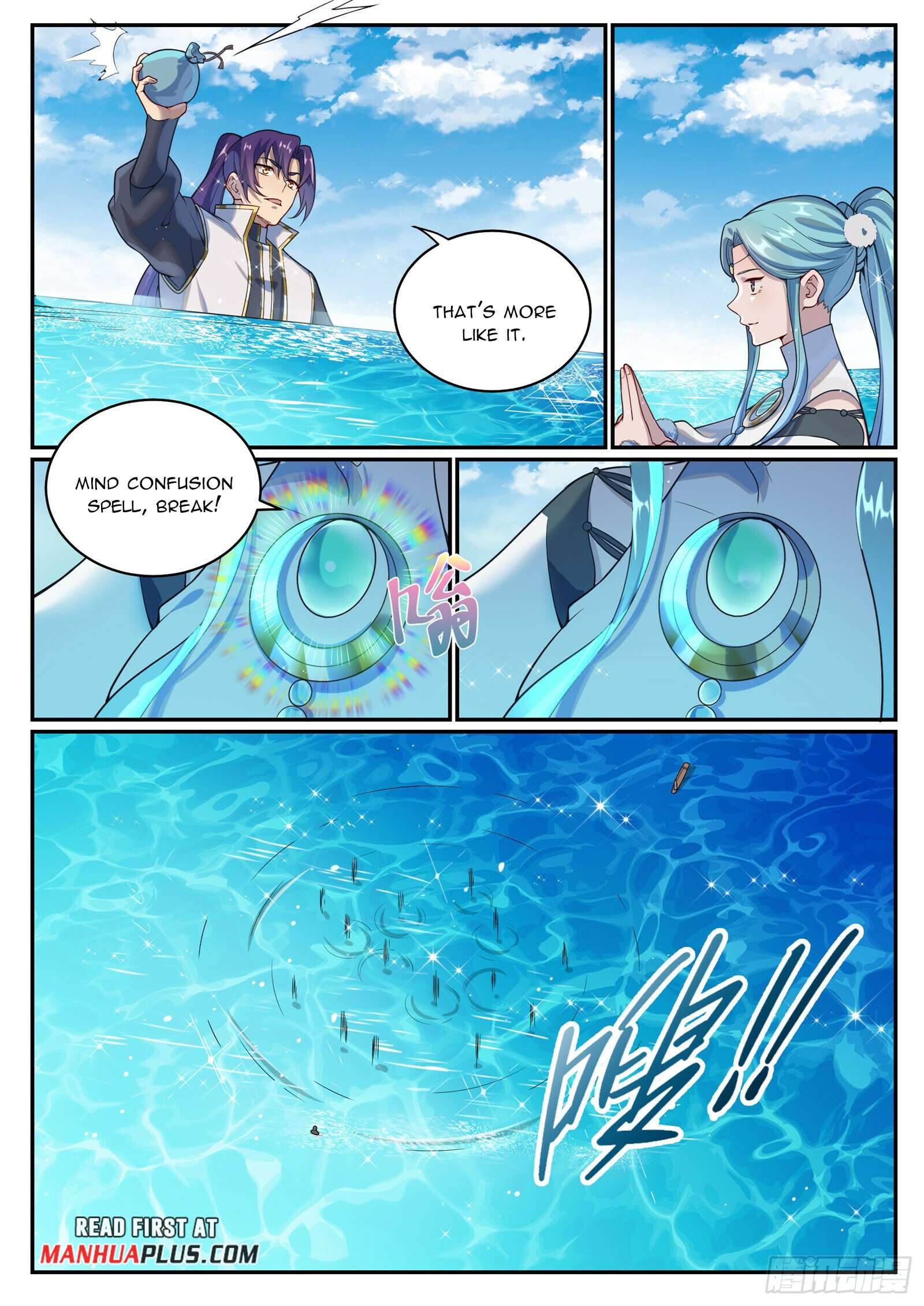 Page 10 of Chapter 1089