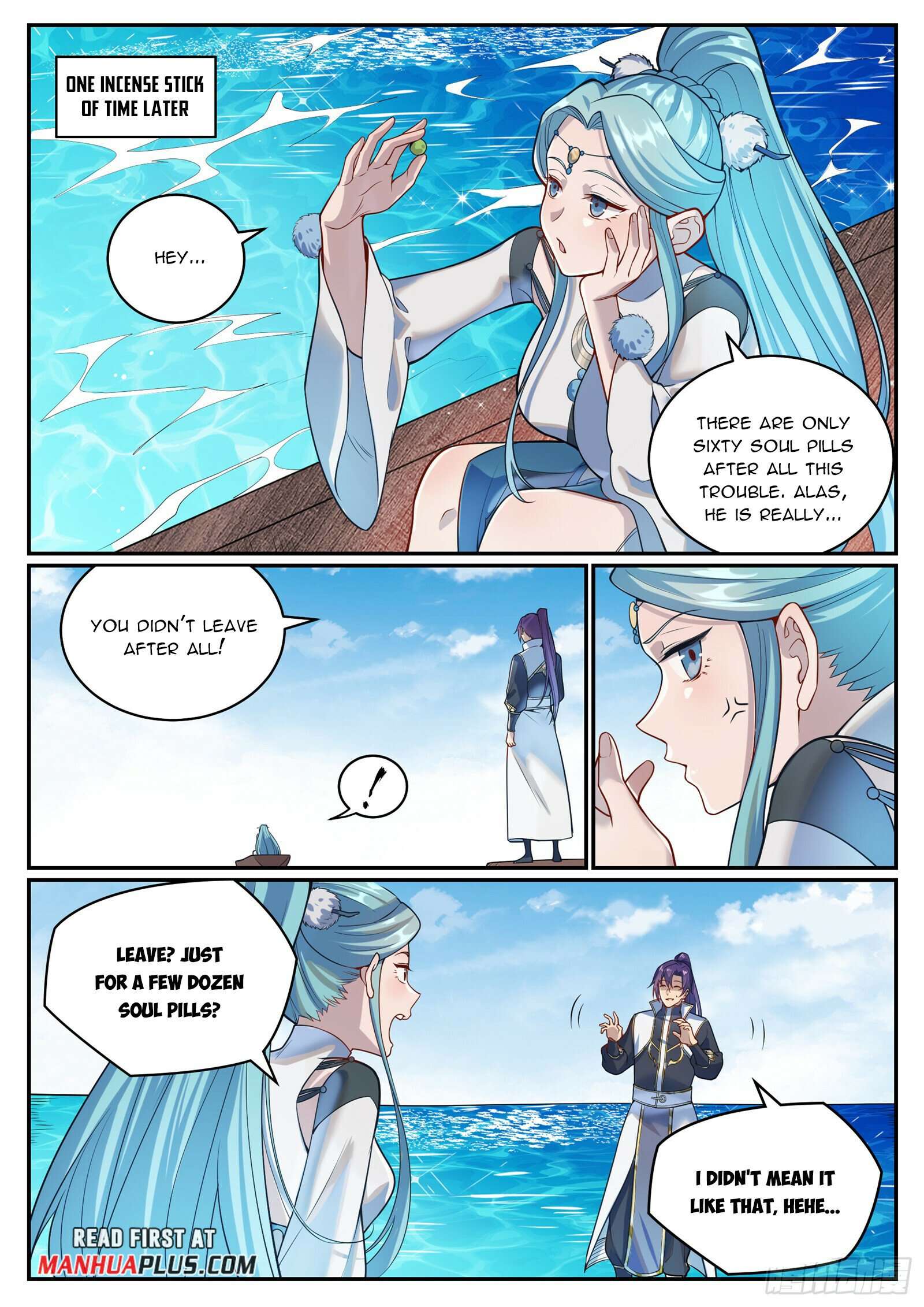Page 12 of Chapter 1089