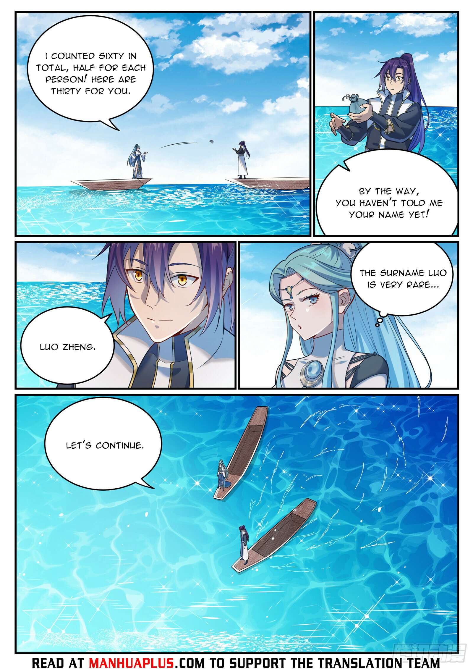 Page 13 of Chapter 1089