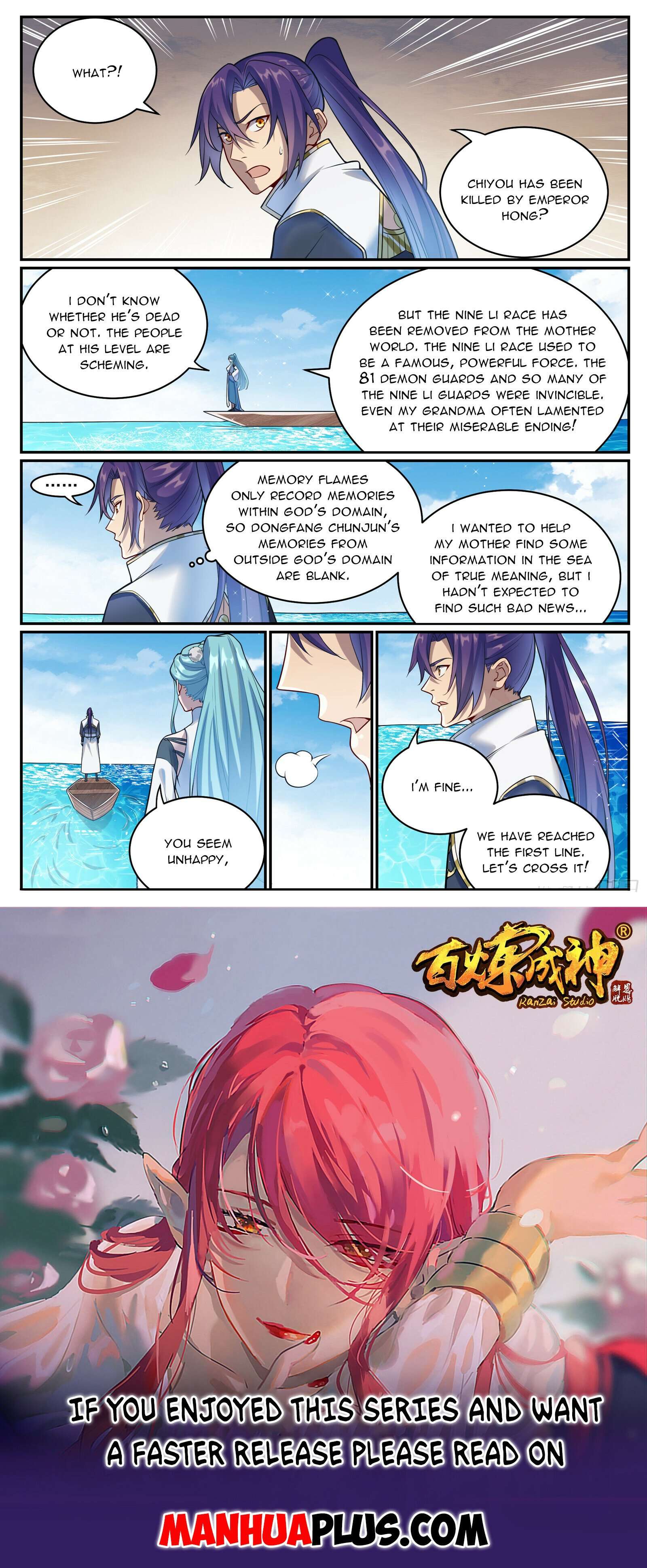 Page 15 of Chapter 1089