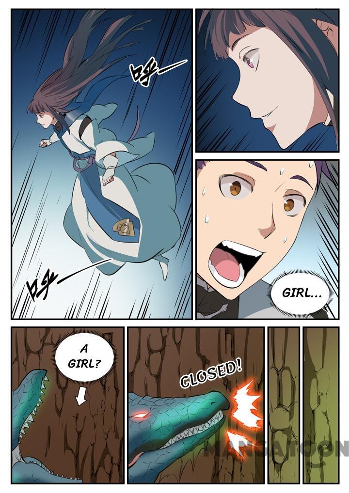 Page 3 of Chapter 109