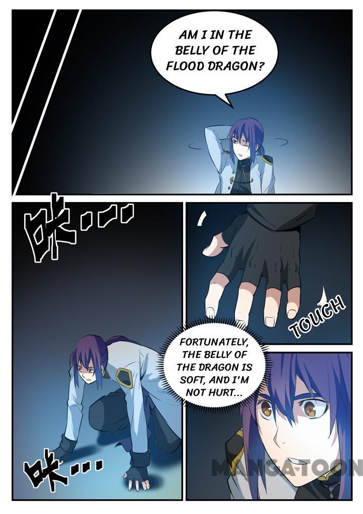 Page 4 of Chapter 109