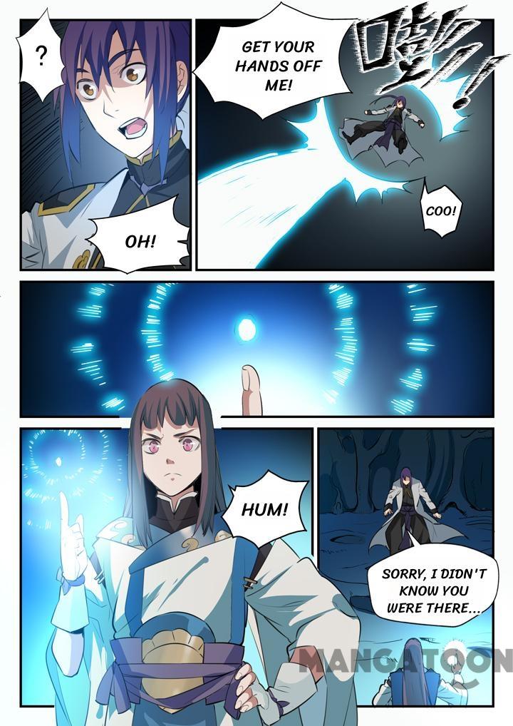 Page 5 of Chapter 109