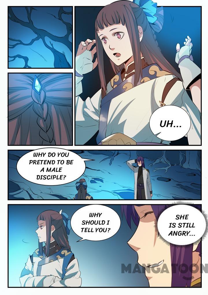 Page 6 of Chapter 109