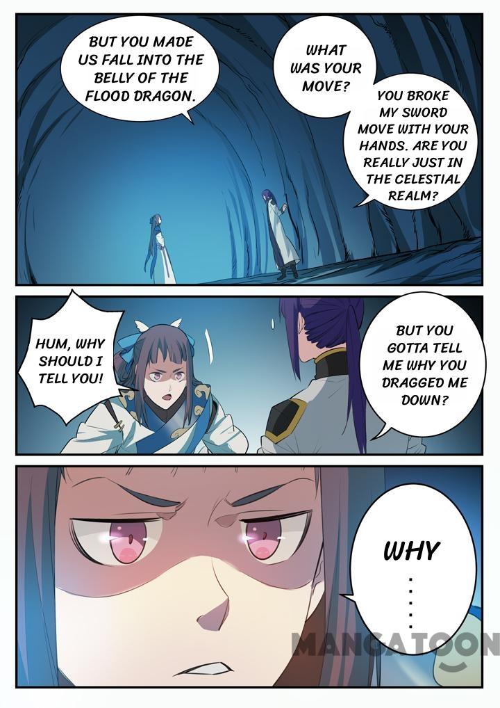 Page 7 of Chapter 109