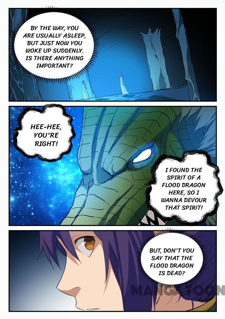 Page 10 of Chapter 109