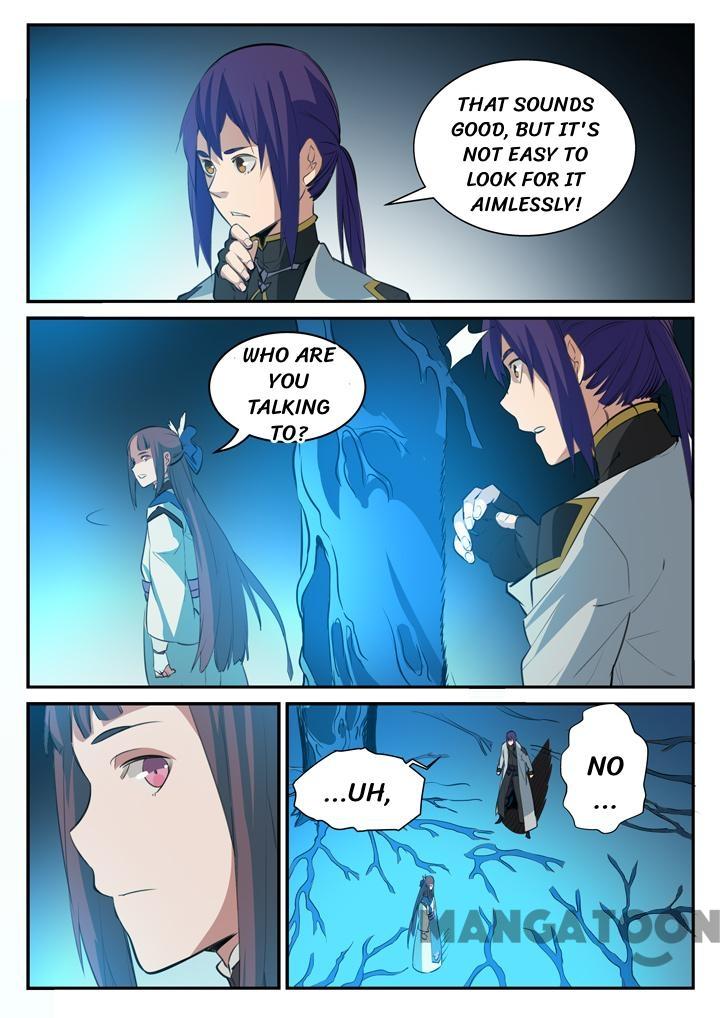 Page 12 of Chapter 109
