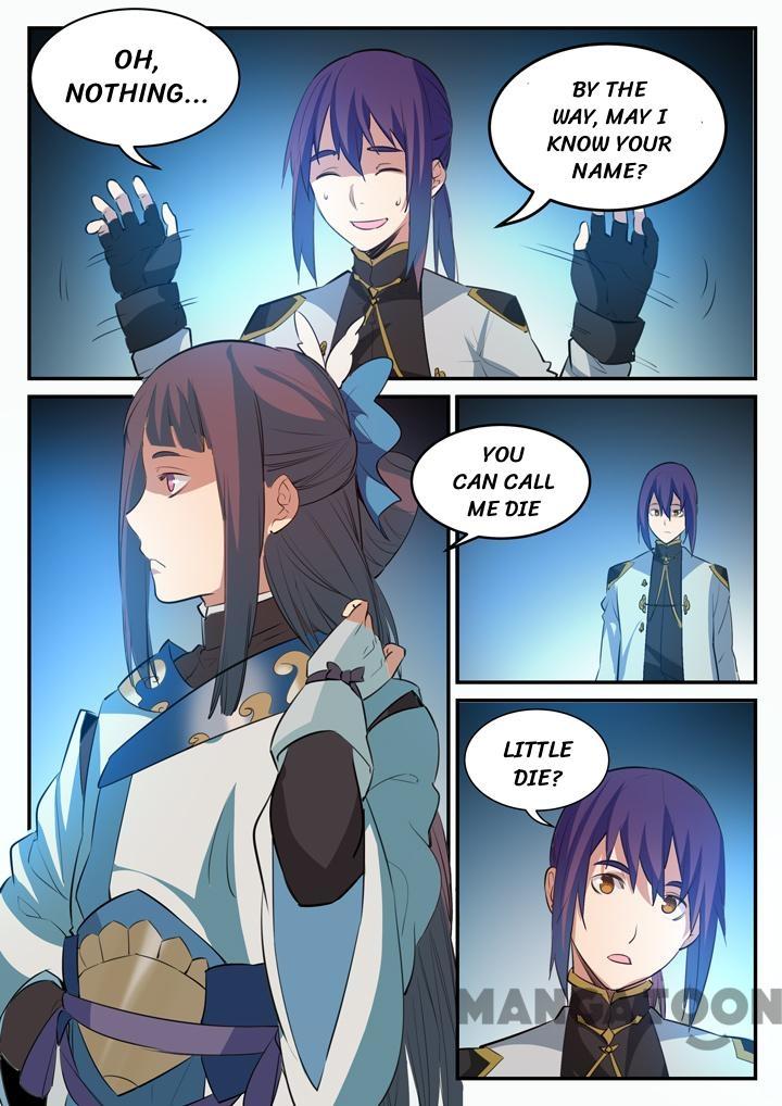 Page 13 of Chapter 109