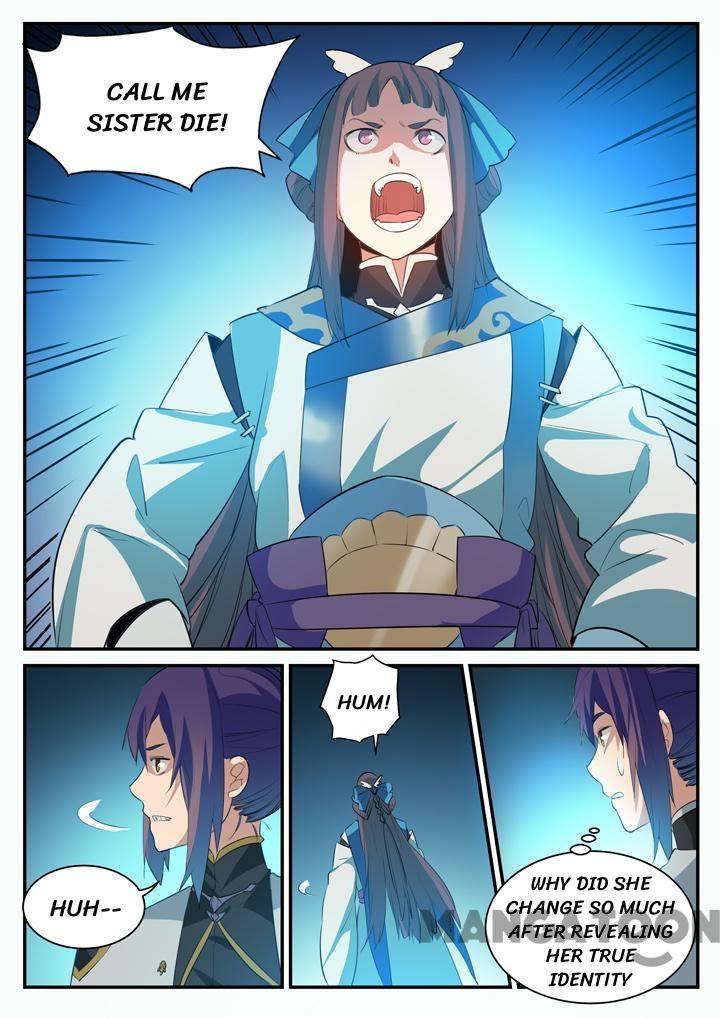 Page 14 of Chapter 109