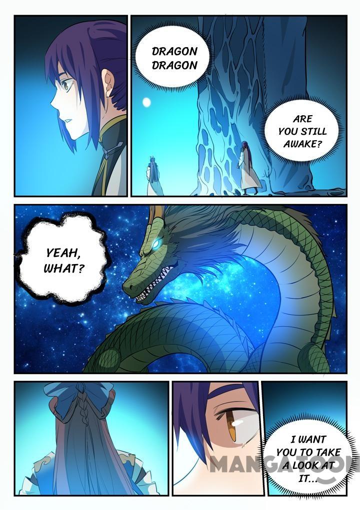 Page 15 of Chapter 109