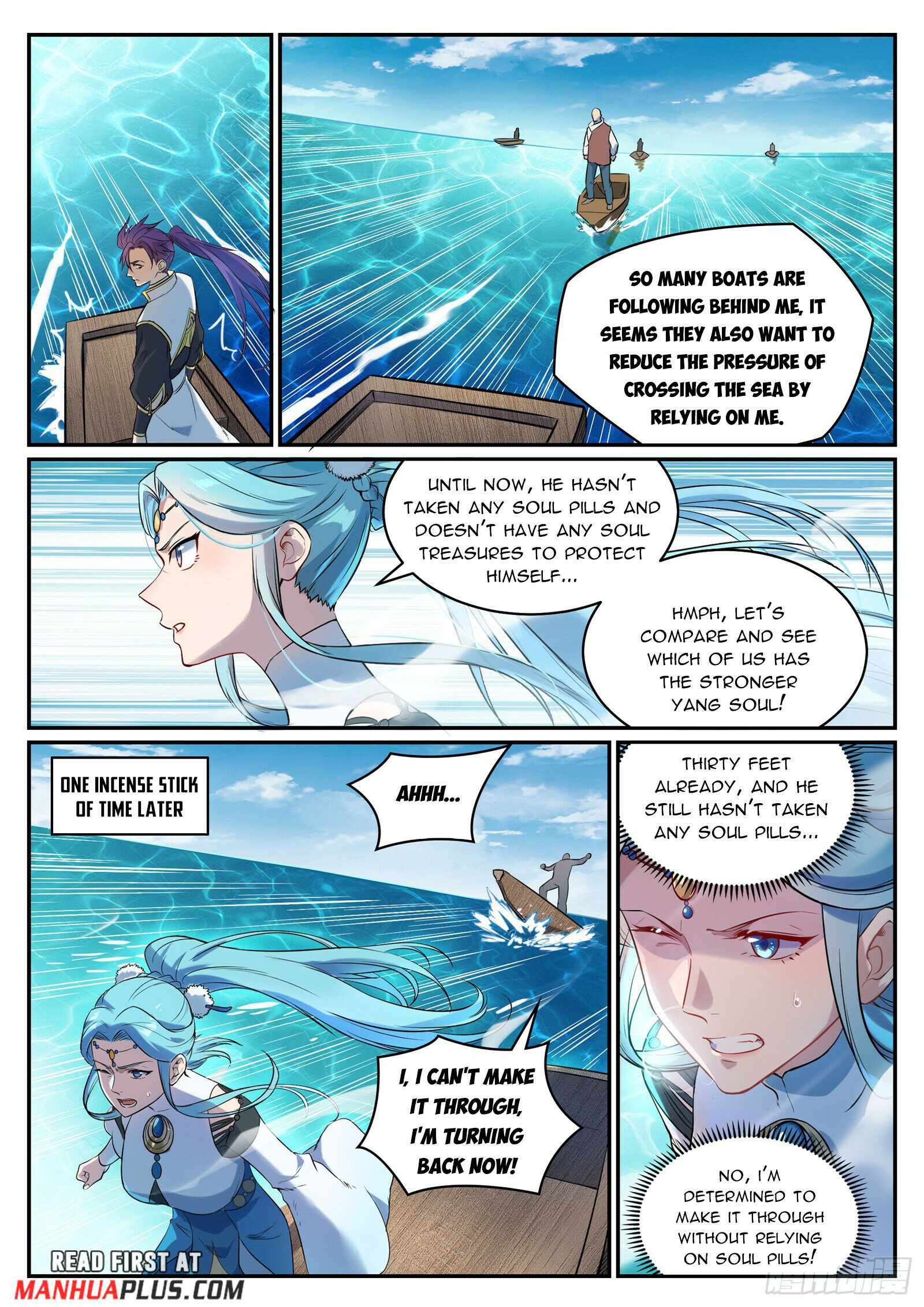 Page 2 of Chapter 1090