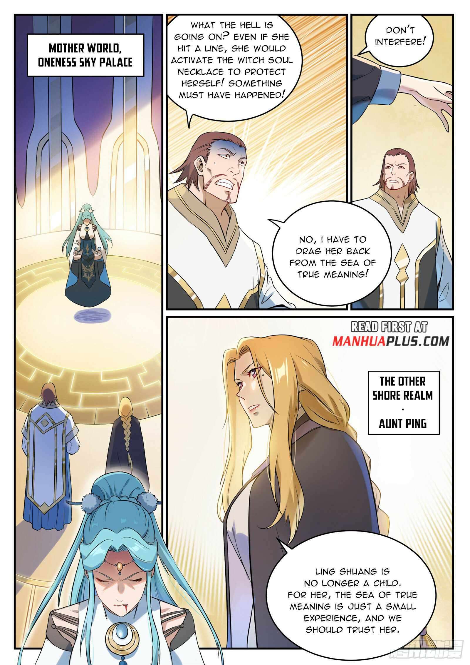 Page 4 of Chapter 1090