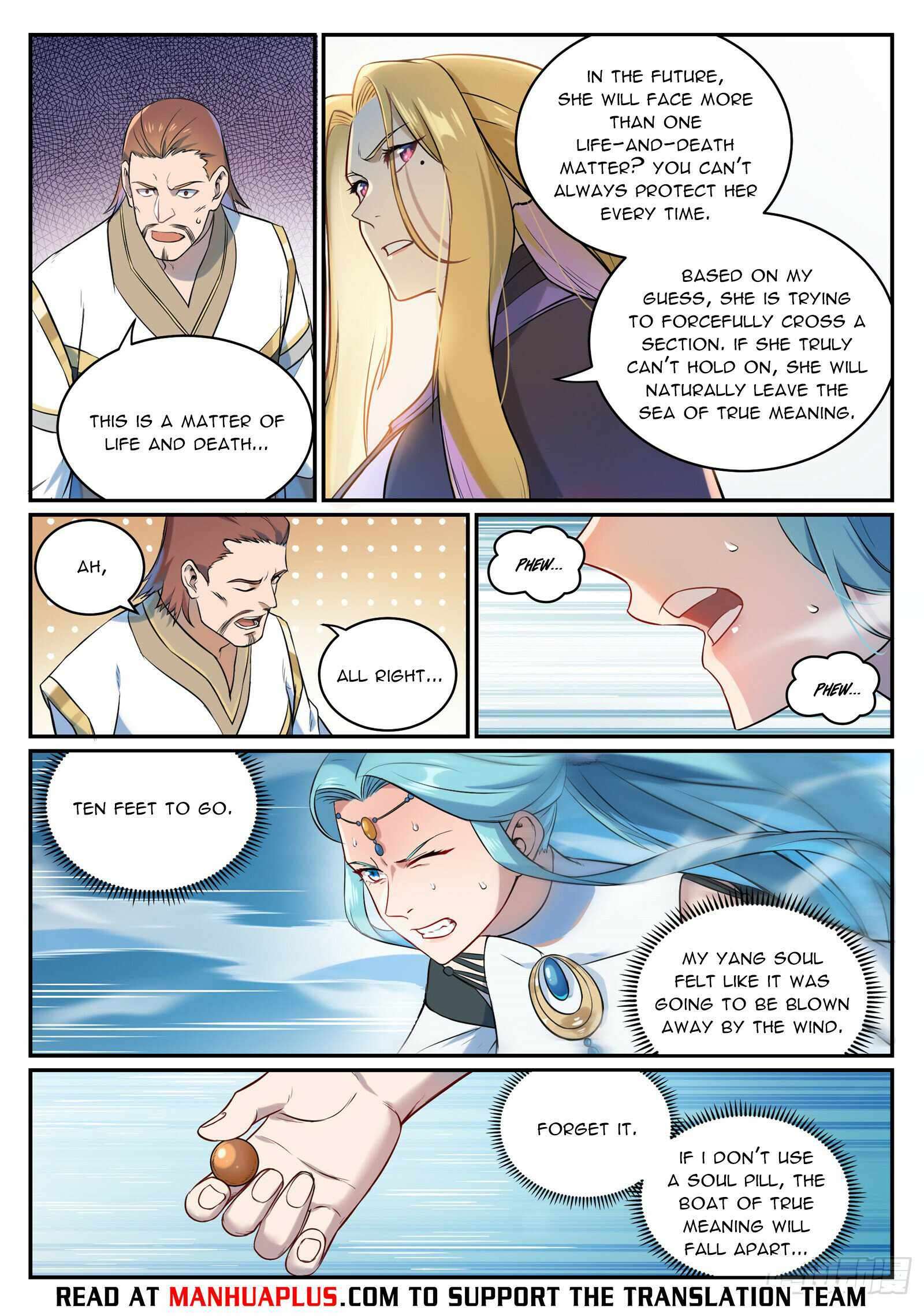 Page 5 of Chapter 1090