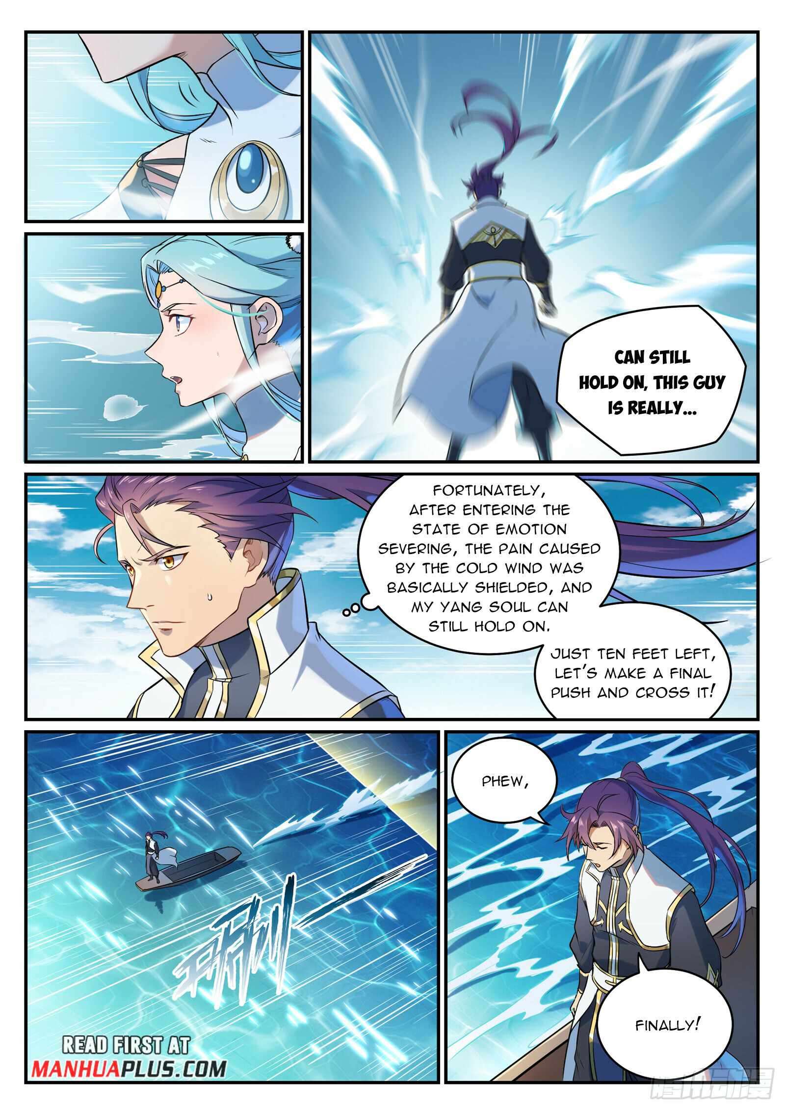 Page 6 of Chapter 1090