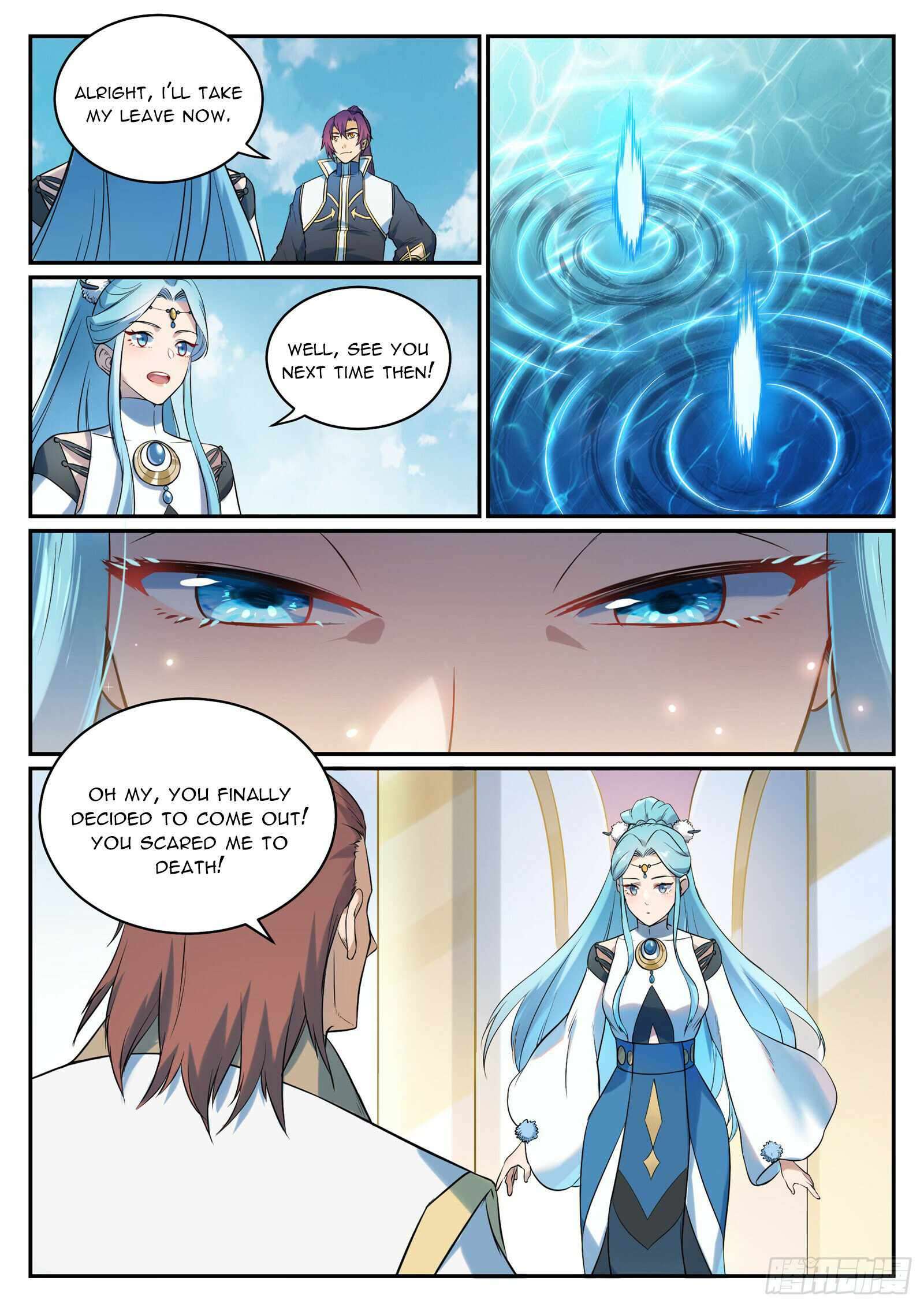 Page 11 of Chapter 1090