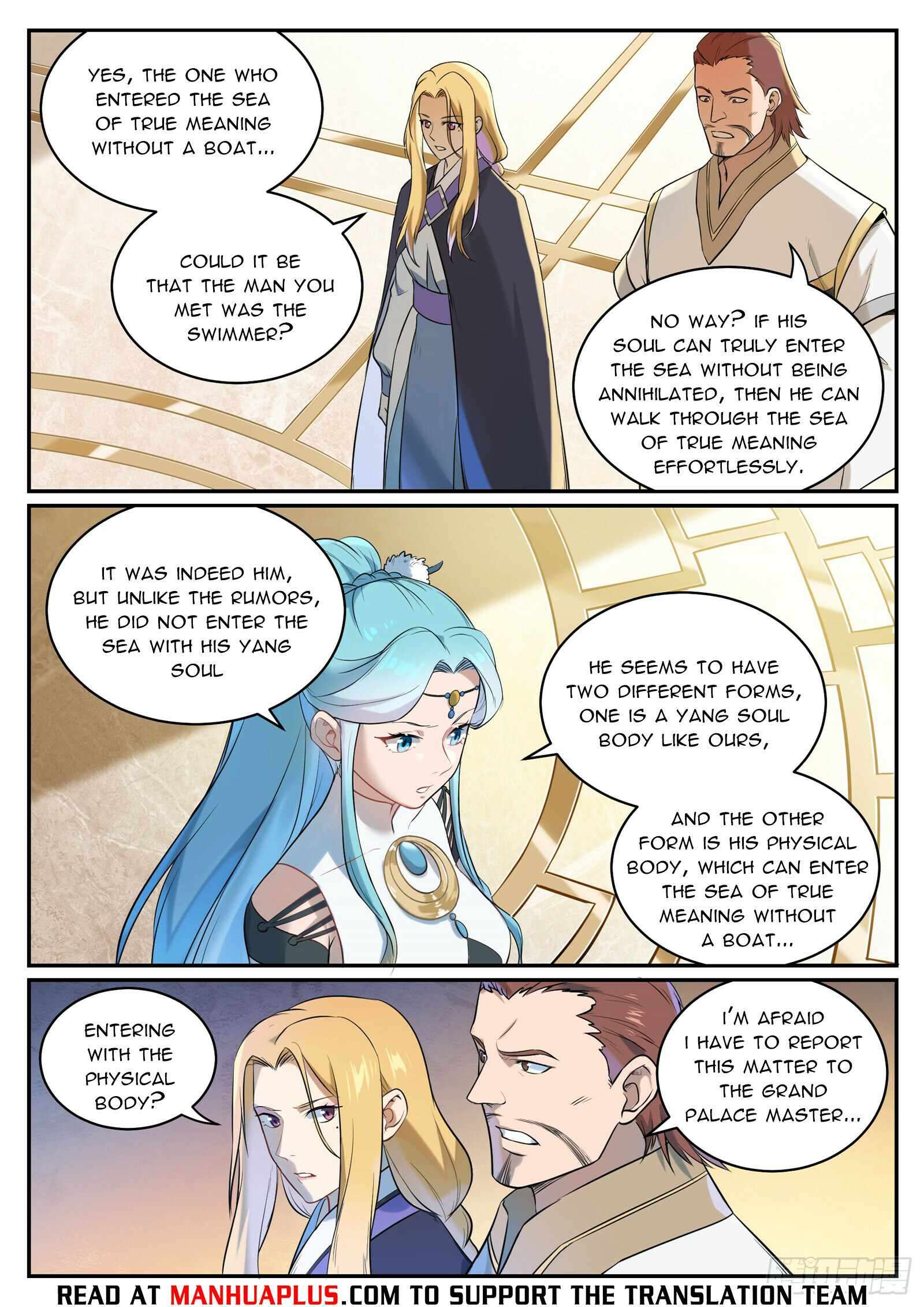 Page 13 of Chapter 1090