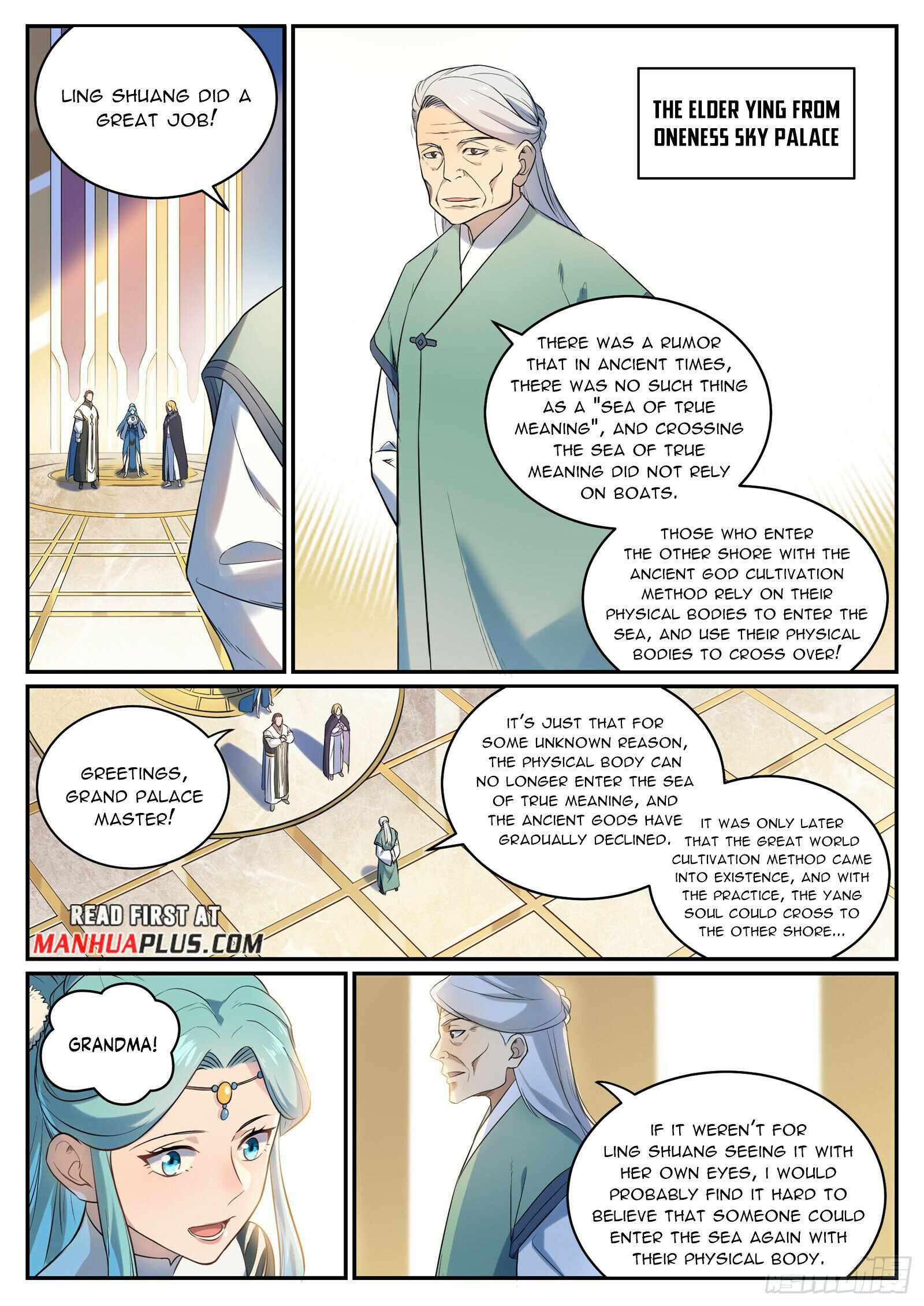 Page 14 of Chapter 1090