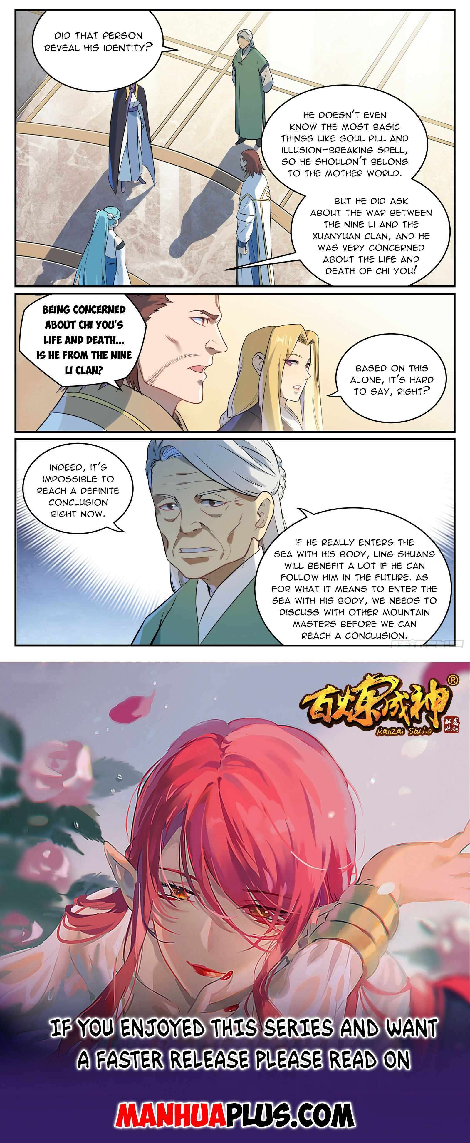 Page 15 of Chapter 1090